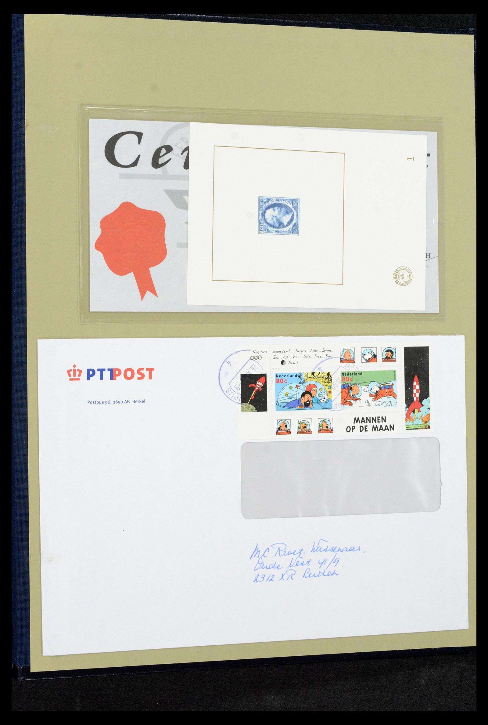 39132 0191 - Postzegelverzameling 39132 Nederland FDC's 1963-2017.