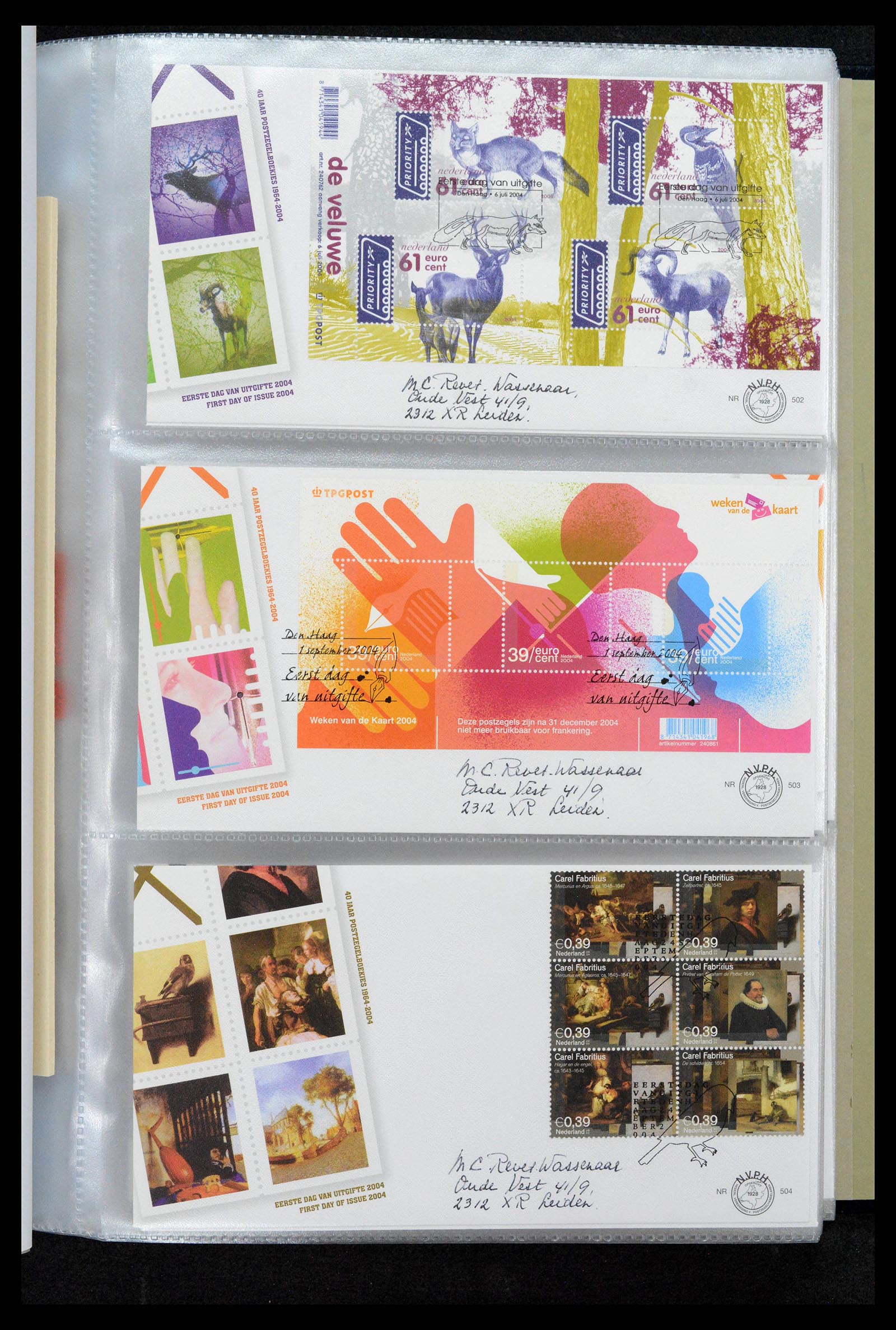 39132 0192 - Postzegelverzameling 39132 Nederland FDC's 1963-2017.