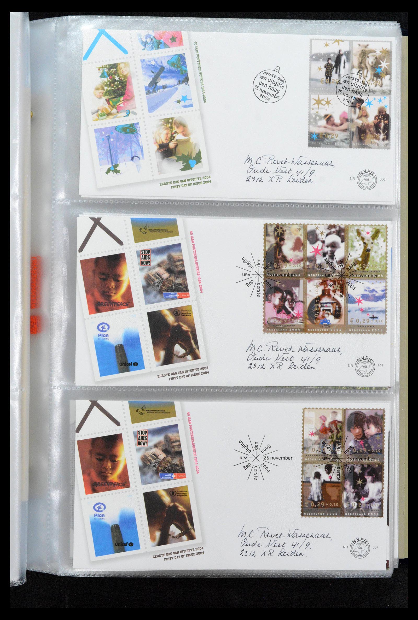 39132 0194 - Postzegelverzameling 39132 Nederland FDC's 1963-2017.
