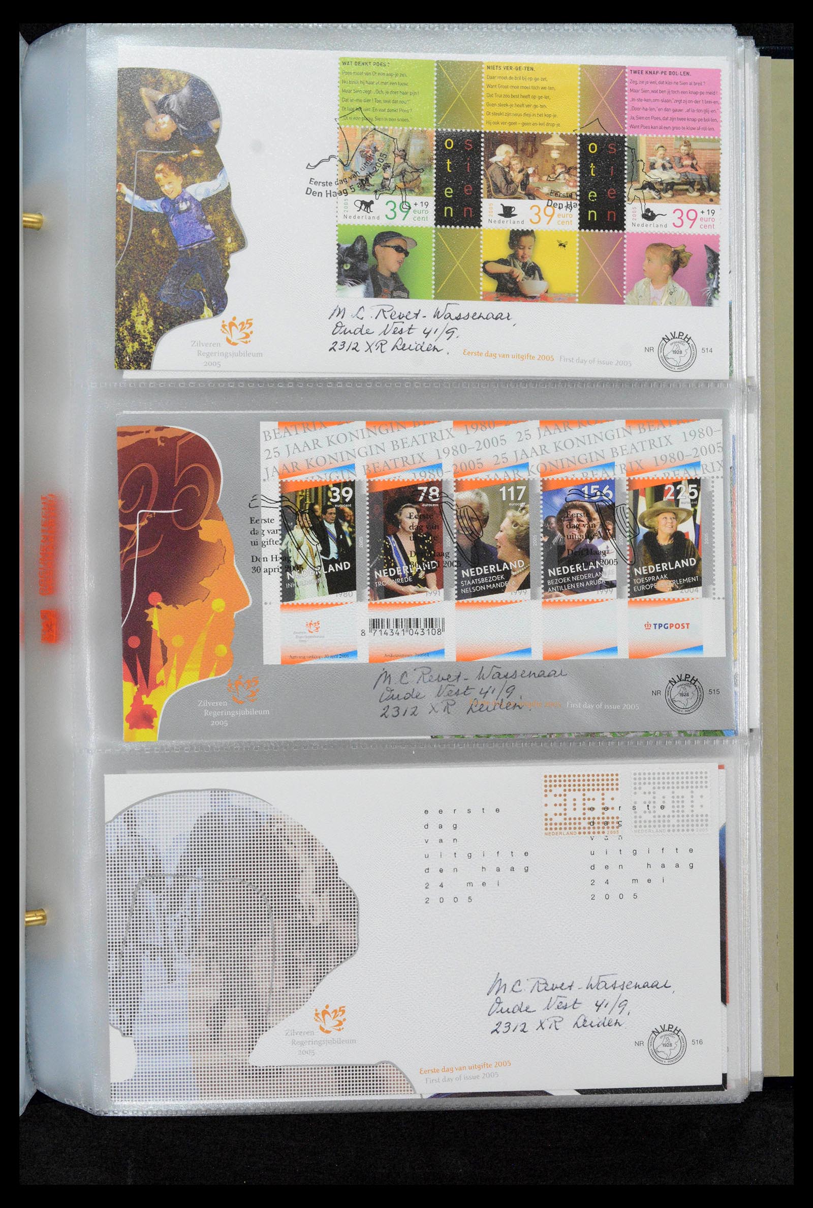 39132 0198 - Postzegelverzameling 39132 Nederland FDC's 1963-2017.