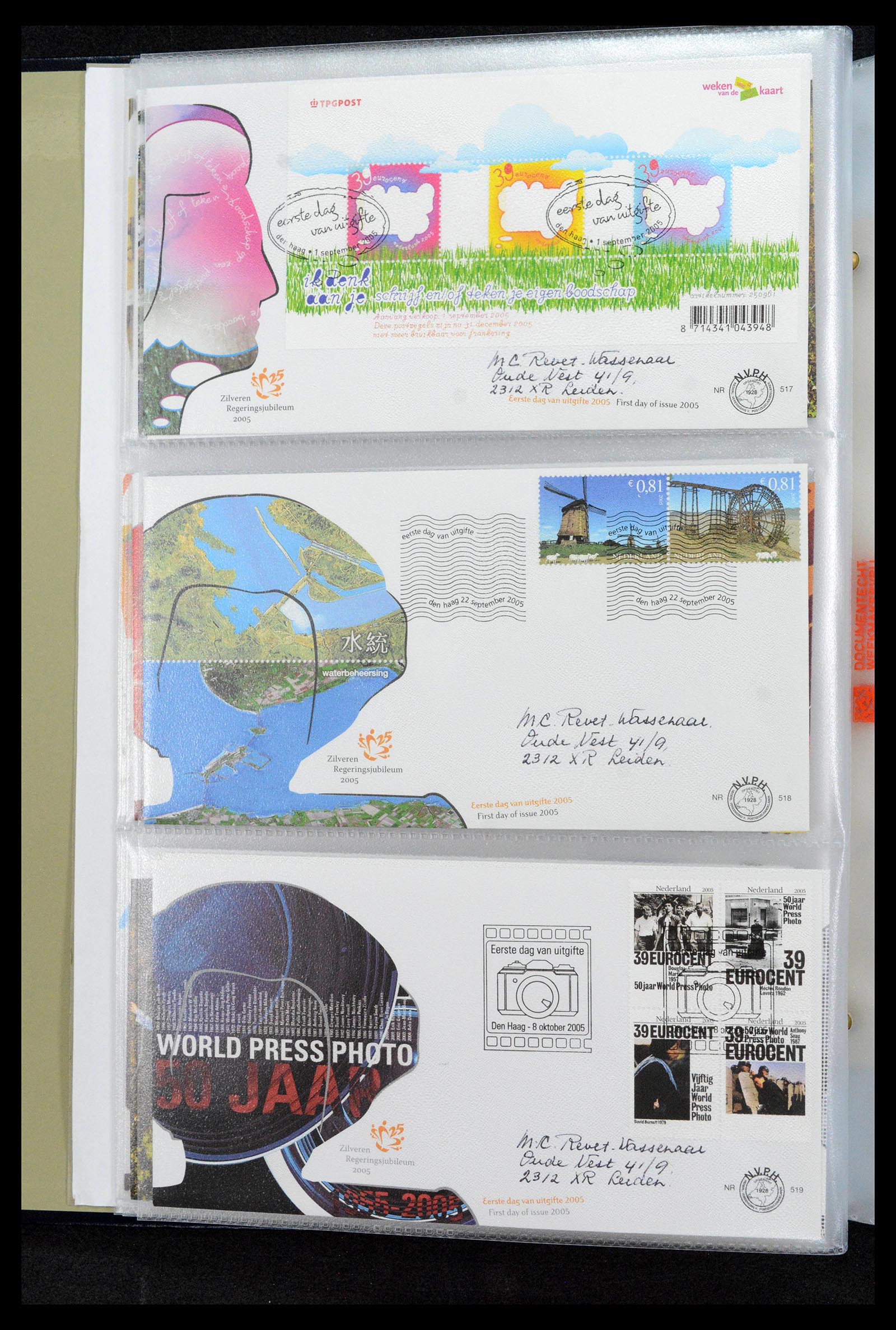 39132 0199 - Postzegelverzameling 39132 Nederland FDC's 1963-2017.