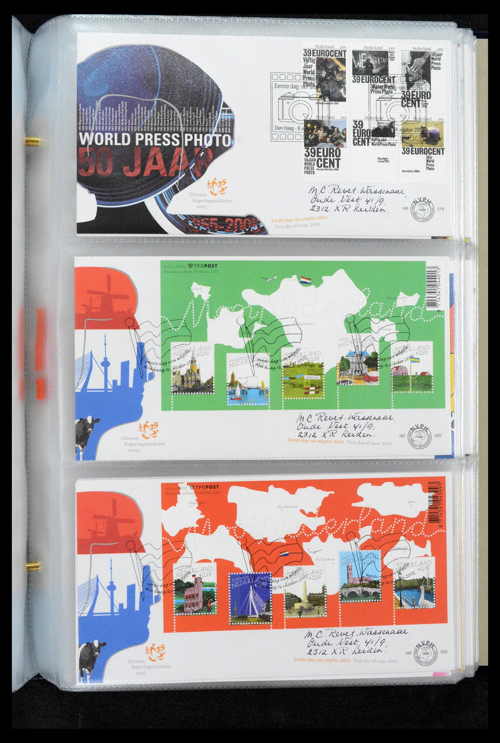39132 0200 - Postzegelverzameling 39132 Nederland FDC's 1963-2017.