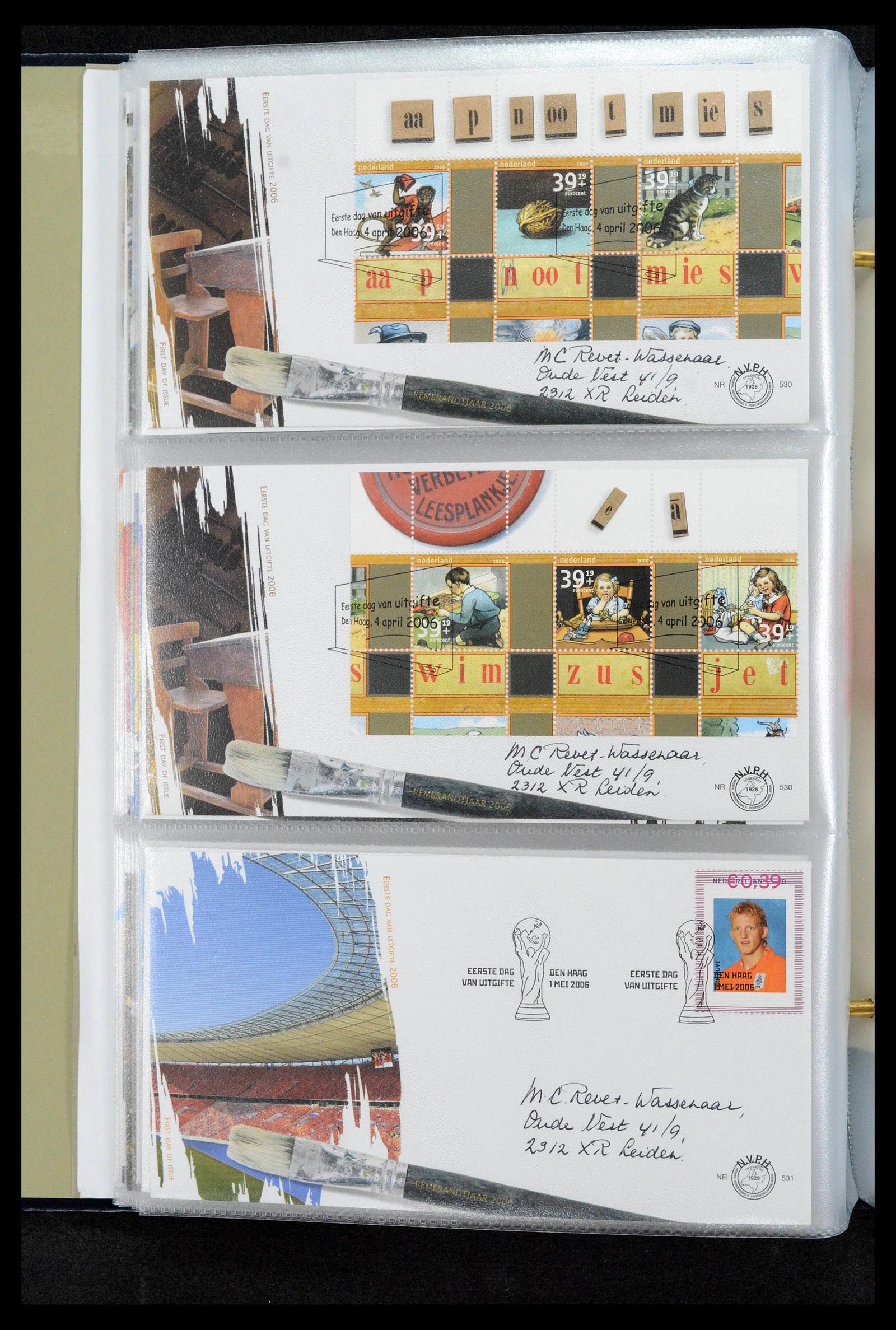 39132 0205 - Postzegelverzameling 39132 Nederland FDC's 1963-2017.