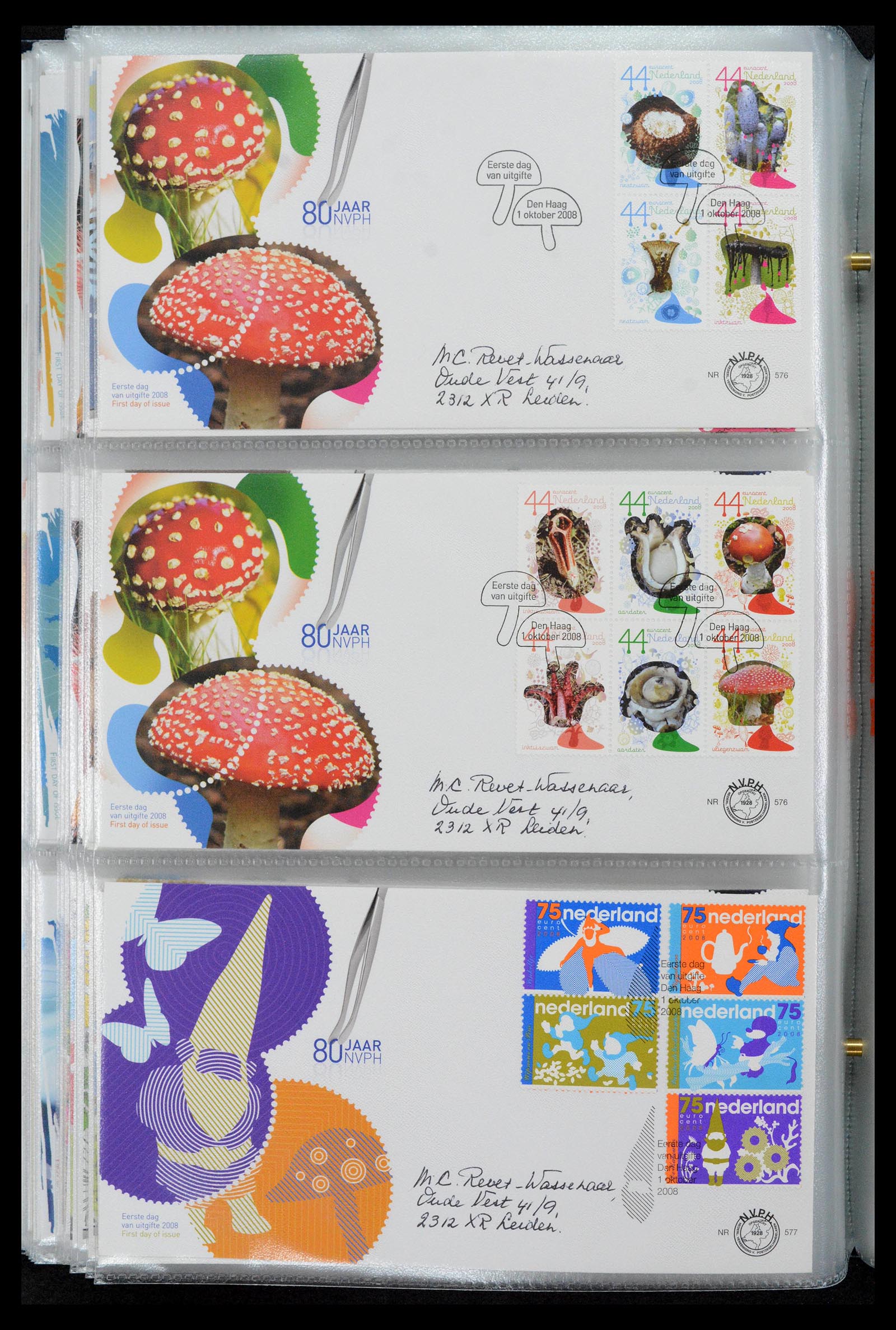 39132 0225 - Postzegelverzameling 39132 Nederland FDC's 1963-2017.