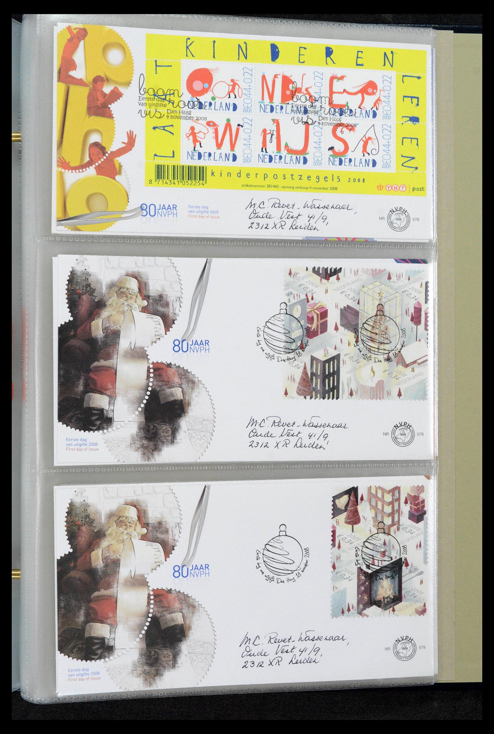 39132 0226 - Postzegelverzameling 39132 Nederland FDC's 1963-2017.