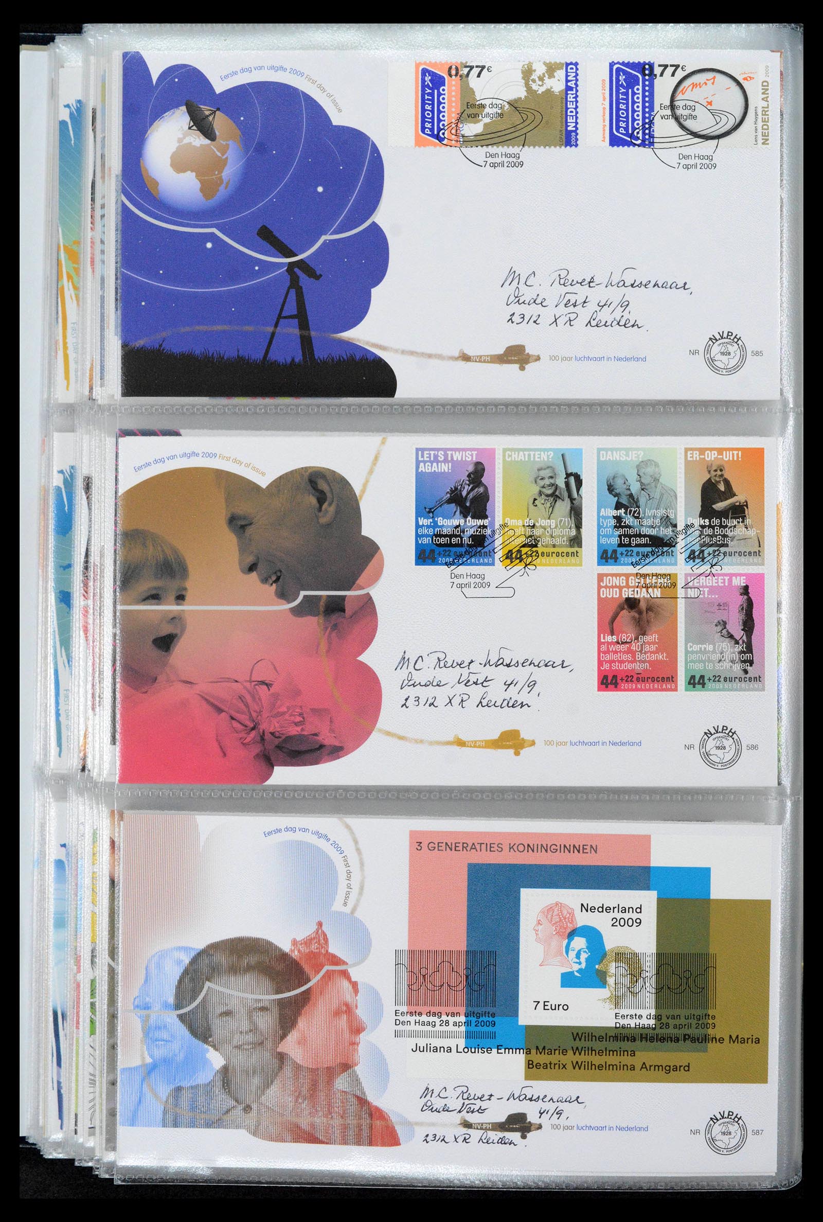 39132 0229 - Postzegelverzameling 39132 Nederland FDC's 1963-2017.