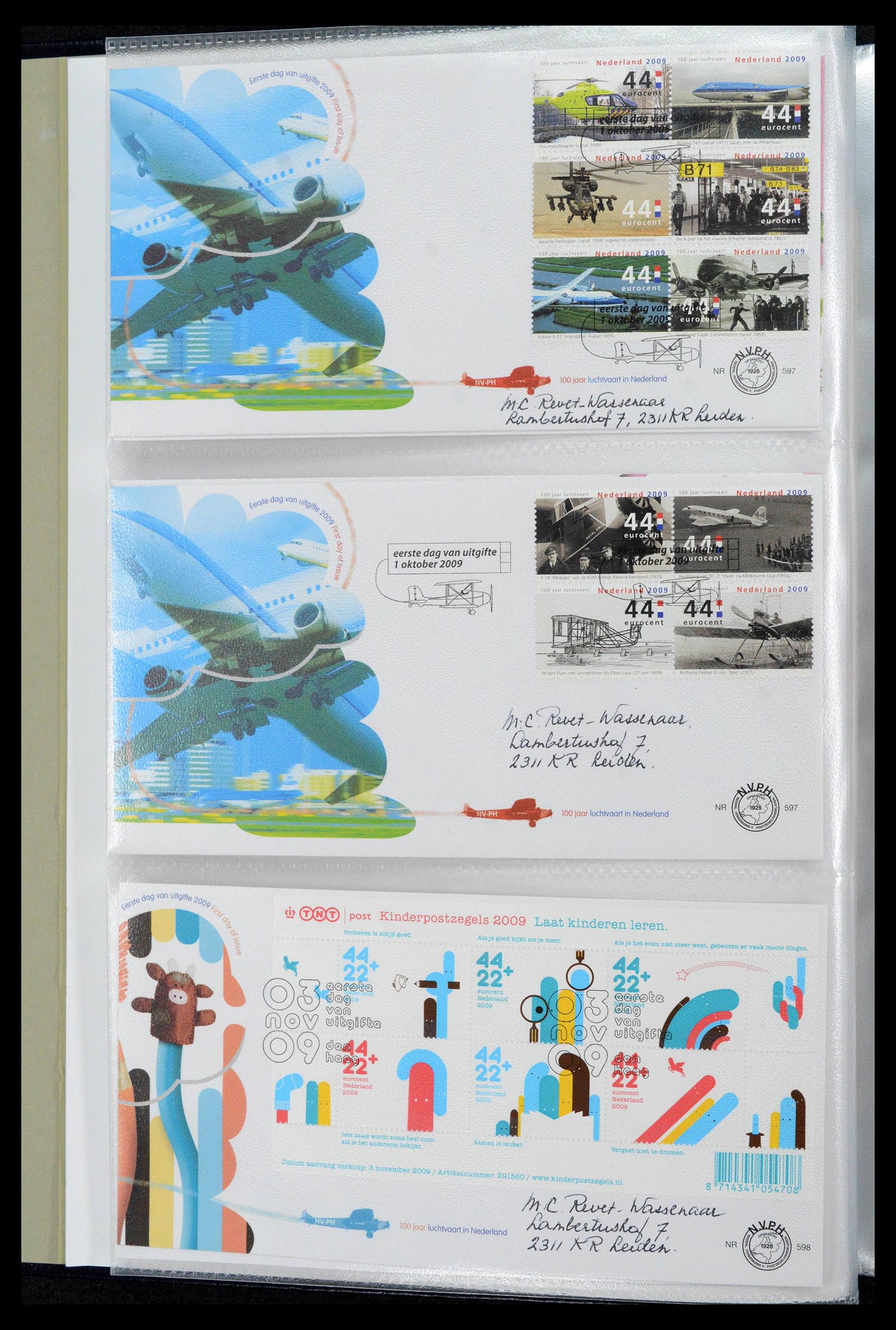 39132 0233 - Postzegelverzameling 39132 Nederland FDC's 1963-2017.