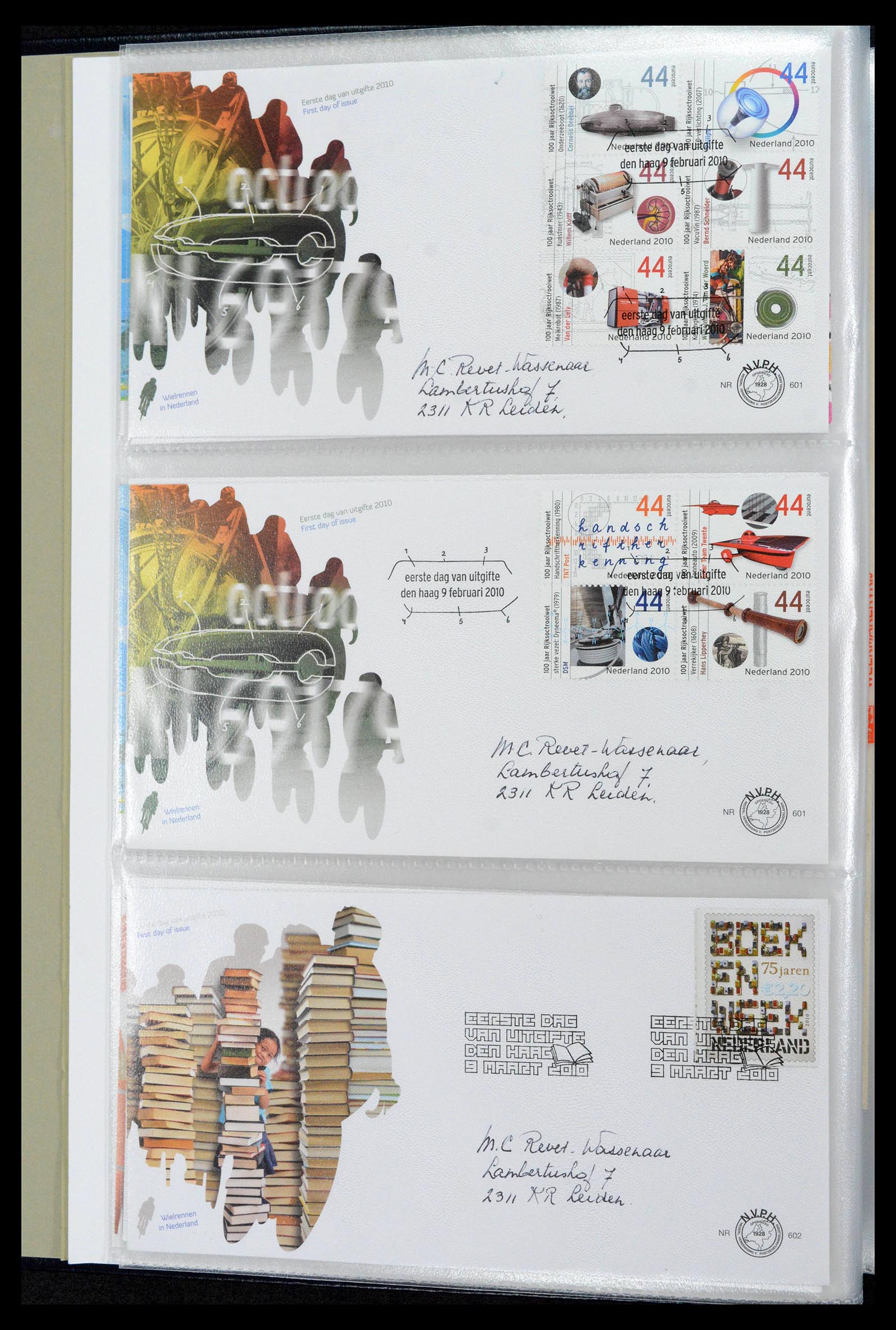 39132 0235 - Postzegelverzameling 39132 Nederland FDC's 1963-2017.