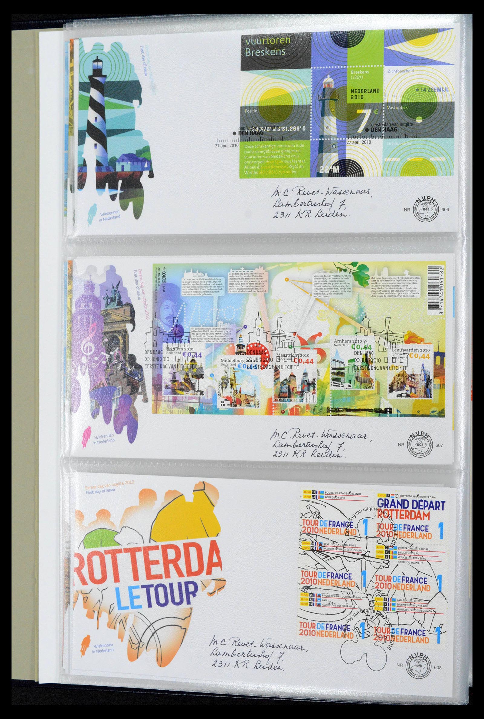 39132 0237 - Postzegelverzameling 39132 Nederland FDC's 1963-2017.