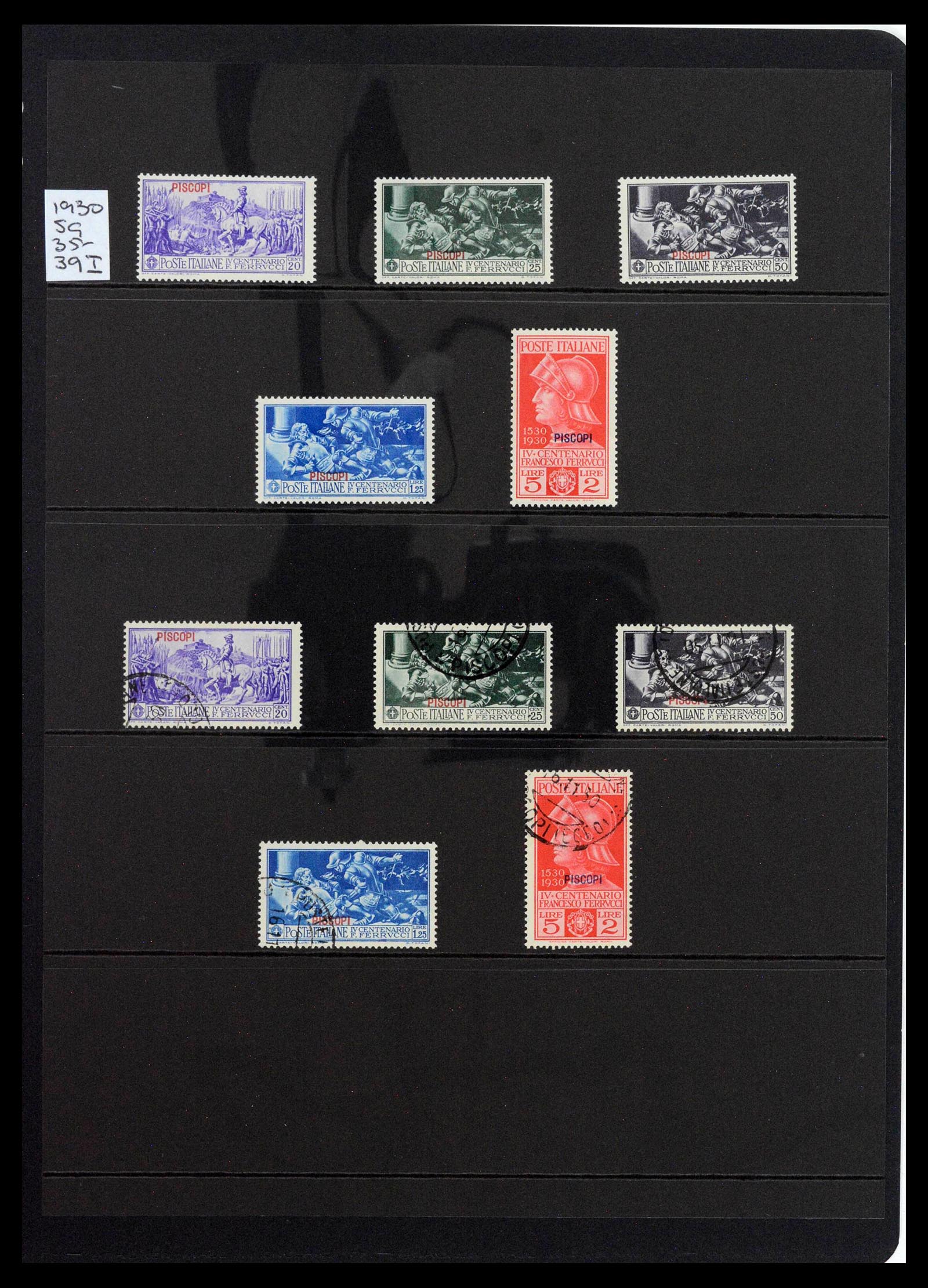 39140 0087 - Stamp collection 39140 Italian colonies 1874-1941.