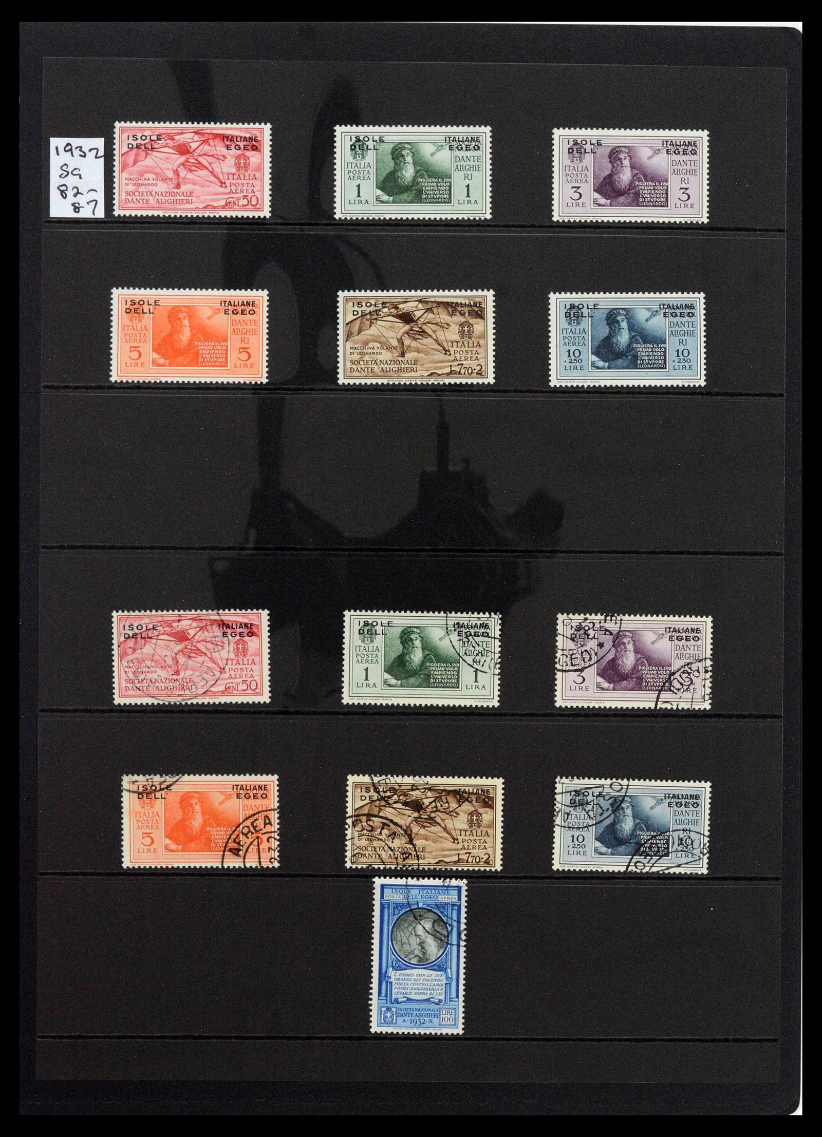 39140 0093 - Stamp collection 39140 Italian colonies 1874-1941.