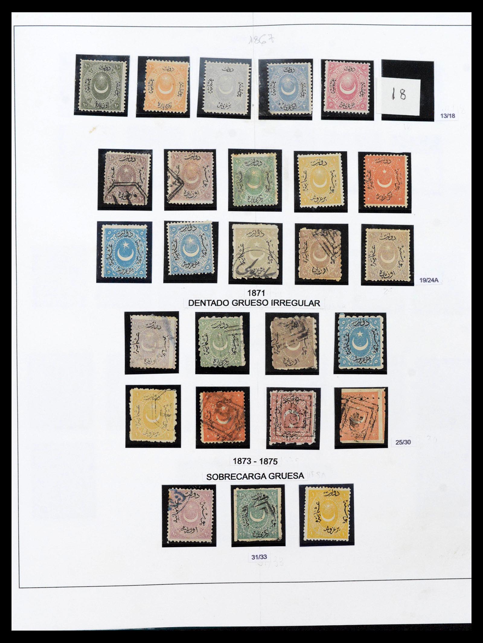 39185 0002 - Stamp collection 39185 Turkey 1863-2011.