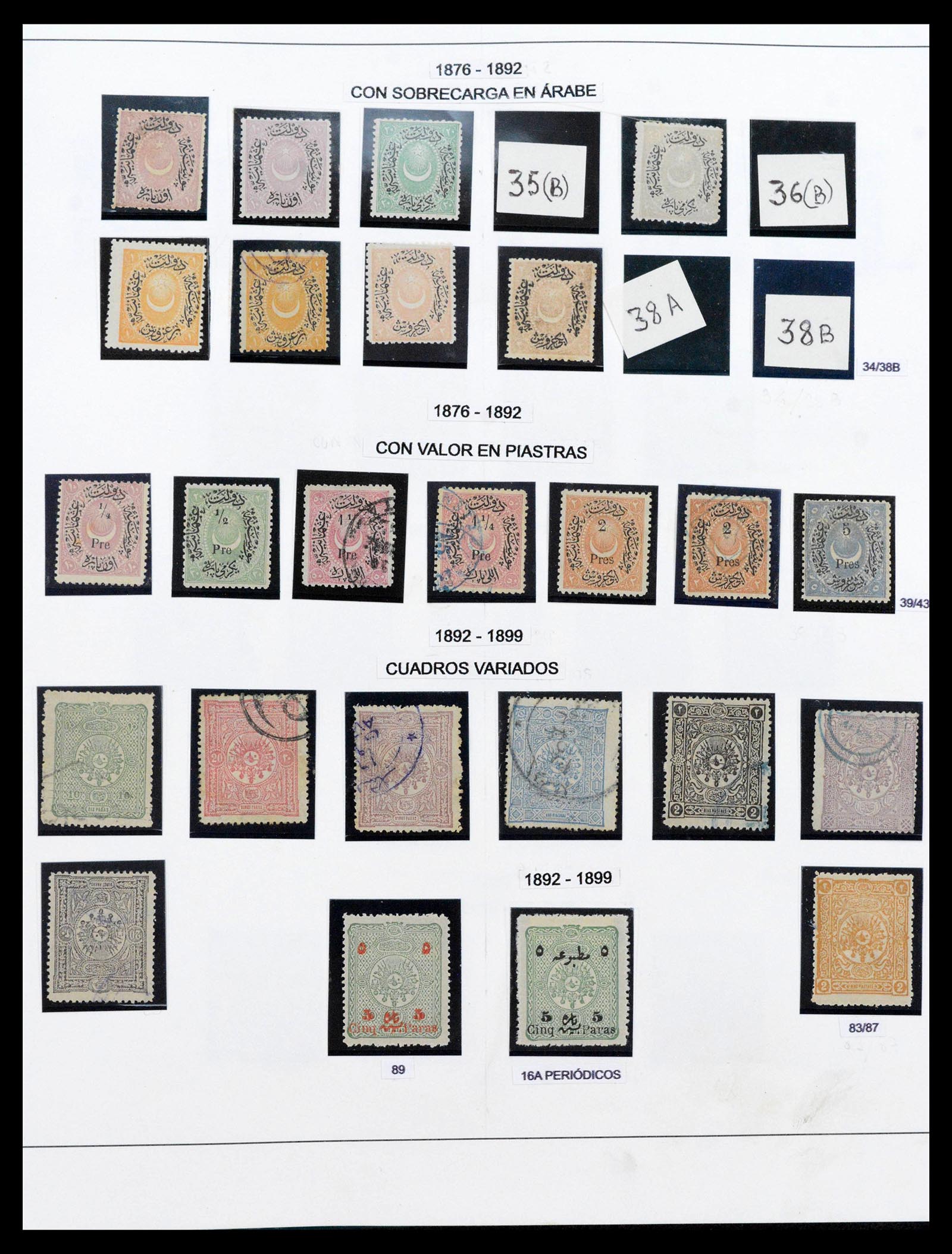 39185 0003 - Stamp collection 39185 Turkey 1863-2011.