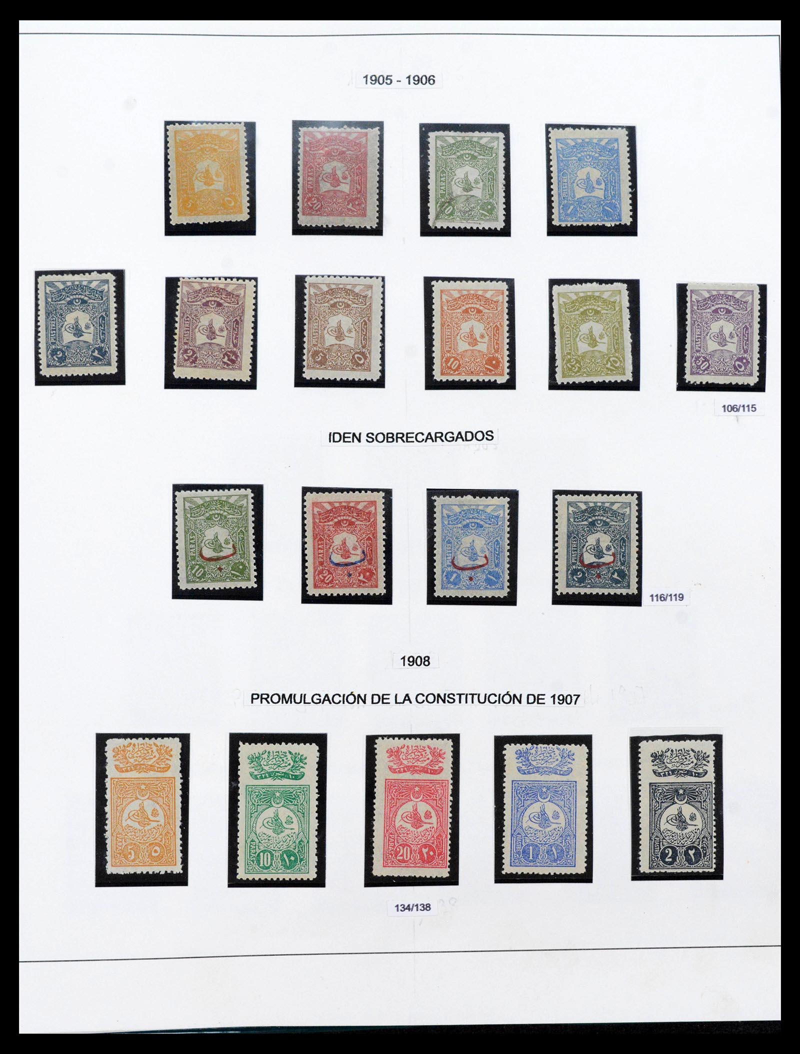 39185 0007 - Stamp collection 39185 Turkey 1863-2011.