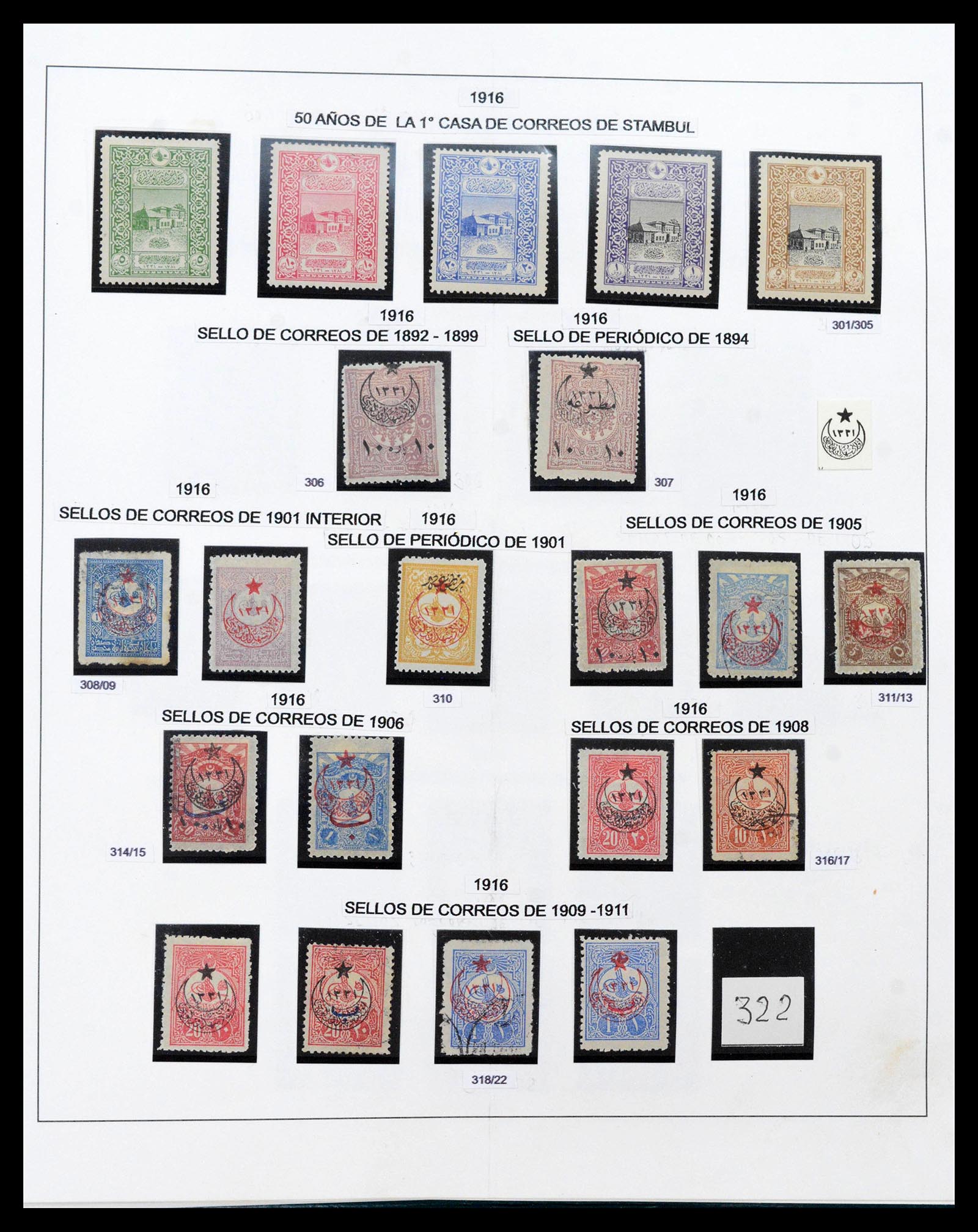 39185 0017 - Stamp collection 39185 Turkey 1863-2011.