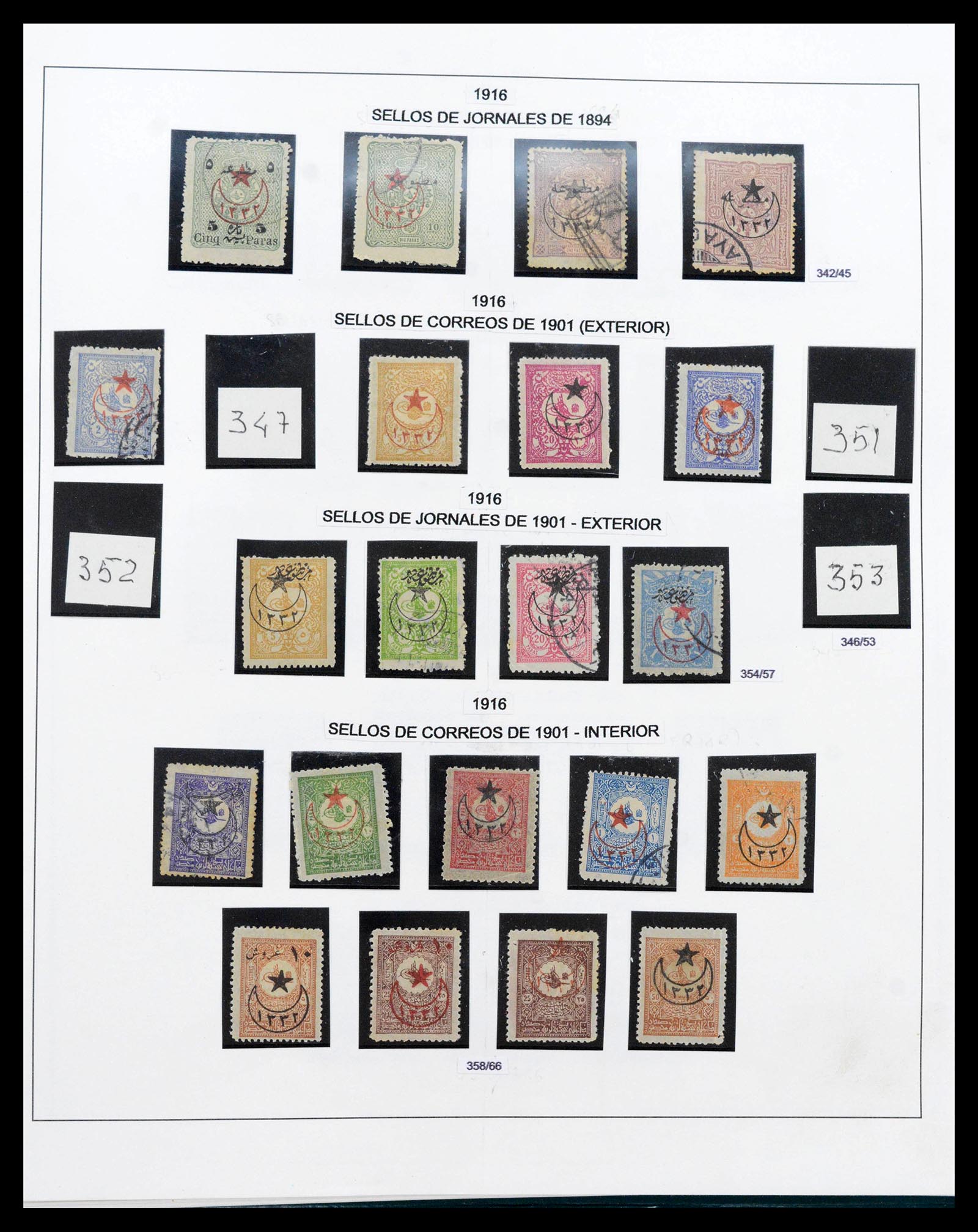 39185 0019 - Stamp collection 39185 Turkey 1863-2011.