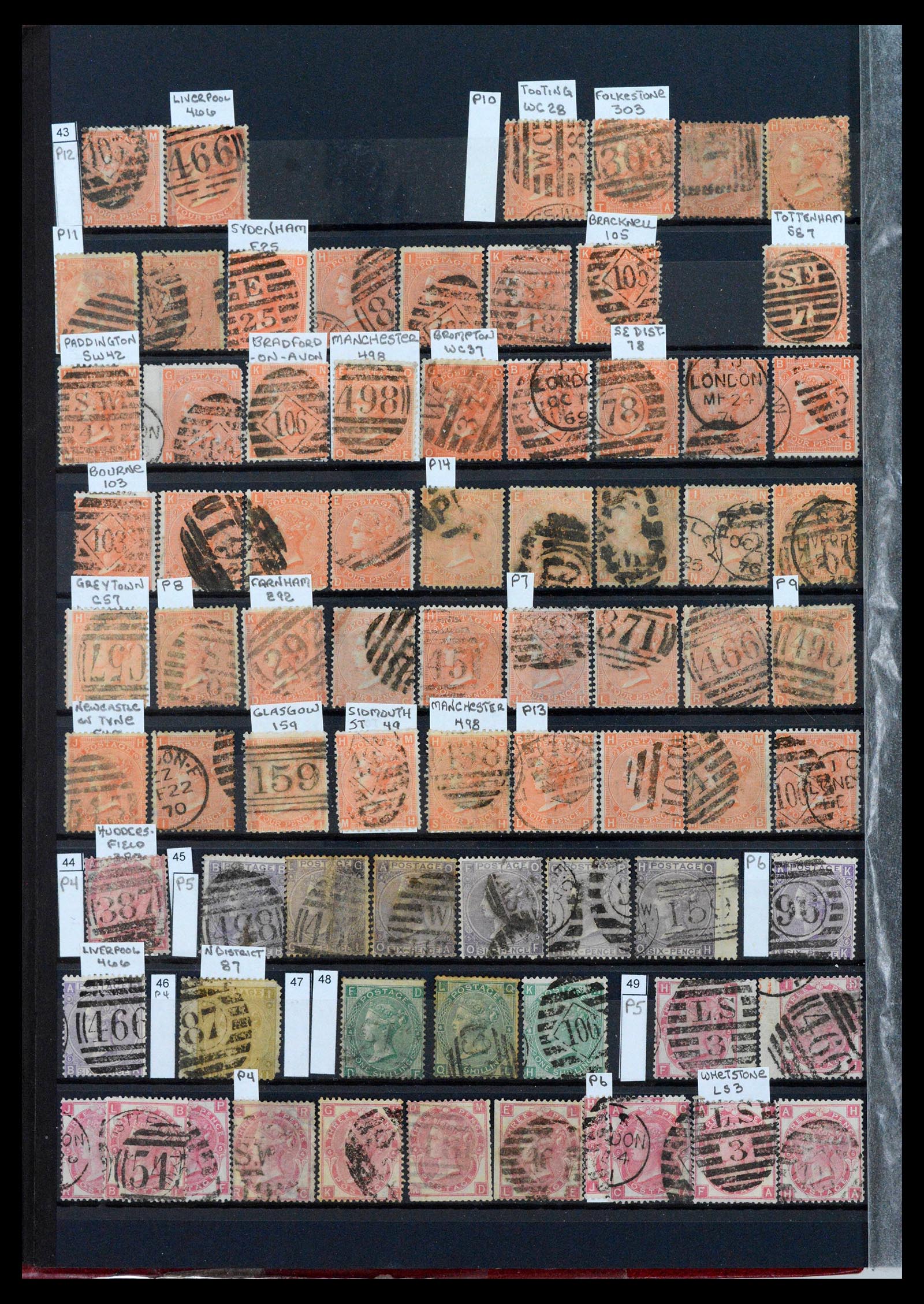 39195 0004 - Postzegelverzameling 39195 Engeland 1840-2023!