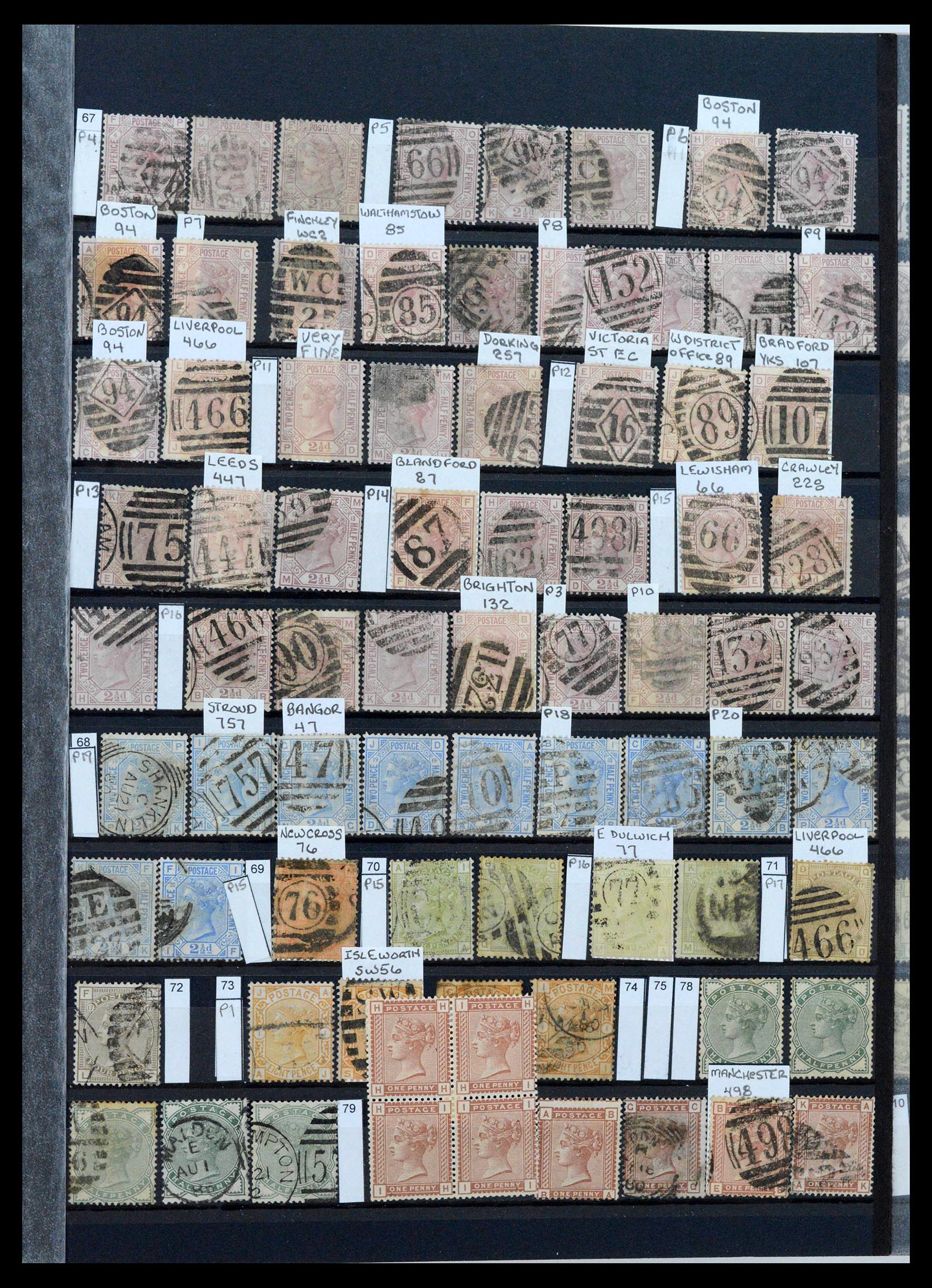 39195 0007 - Postzegelverzameling 39195 Engeland 1840-2023!