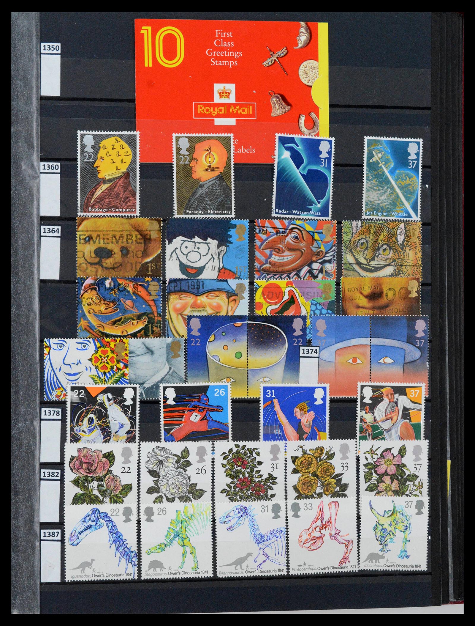 39195 0047 - Postzegelverzameling 39195 Engeland 1840-2023!