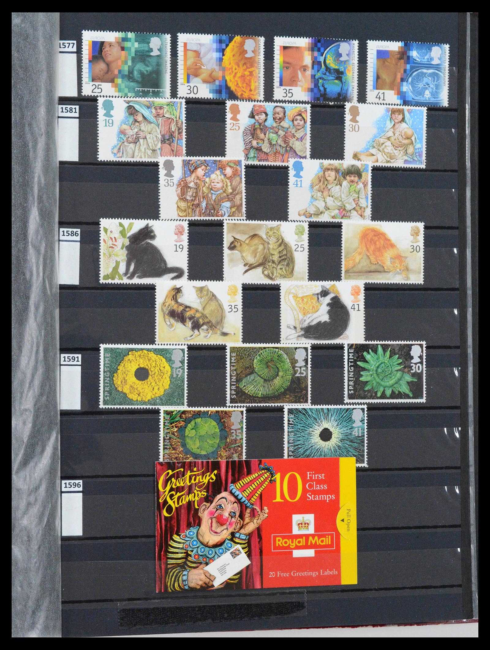39195 0053 - Postzegelverzameling 39195 Engeland 1840-2023!