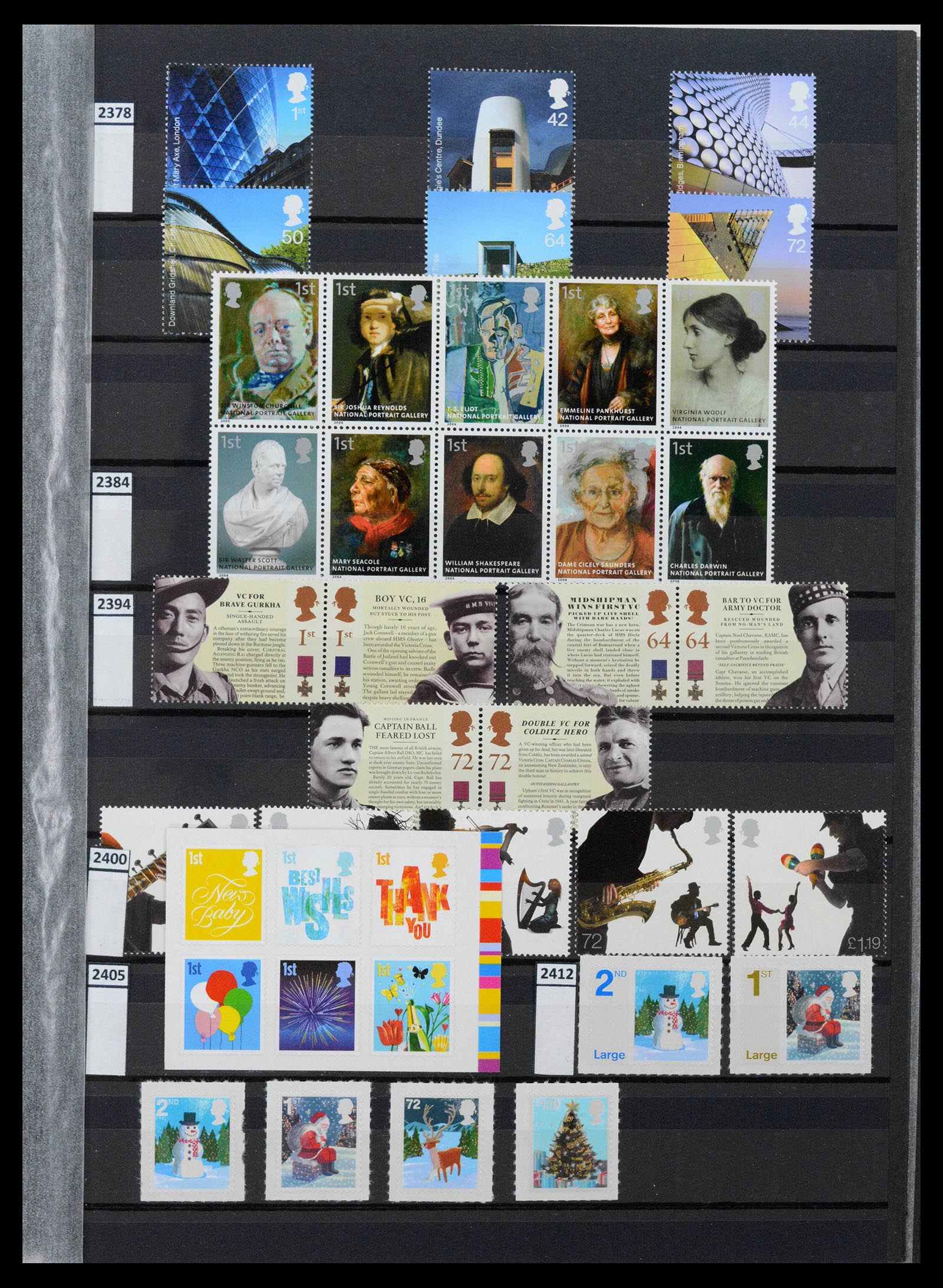 39195 0077 - Postzegelverzameling 39195 Engeland 1840-2023!