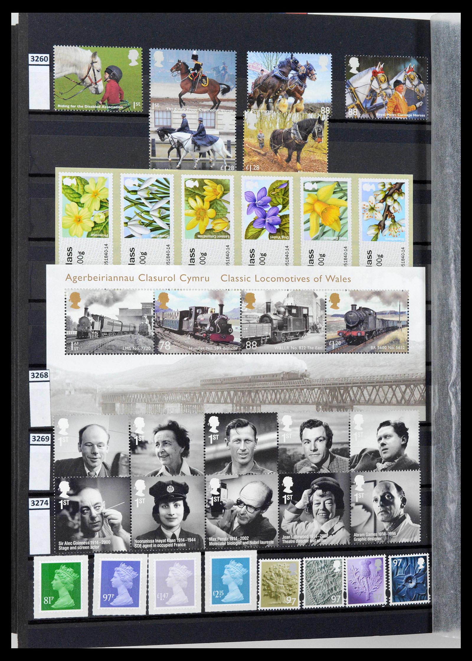 39195 0106 - Postzegelverzameling 39195 Engeland 1840-2023!