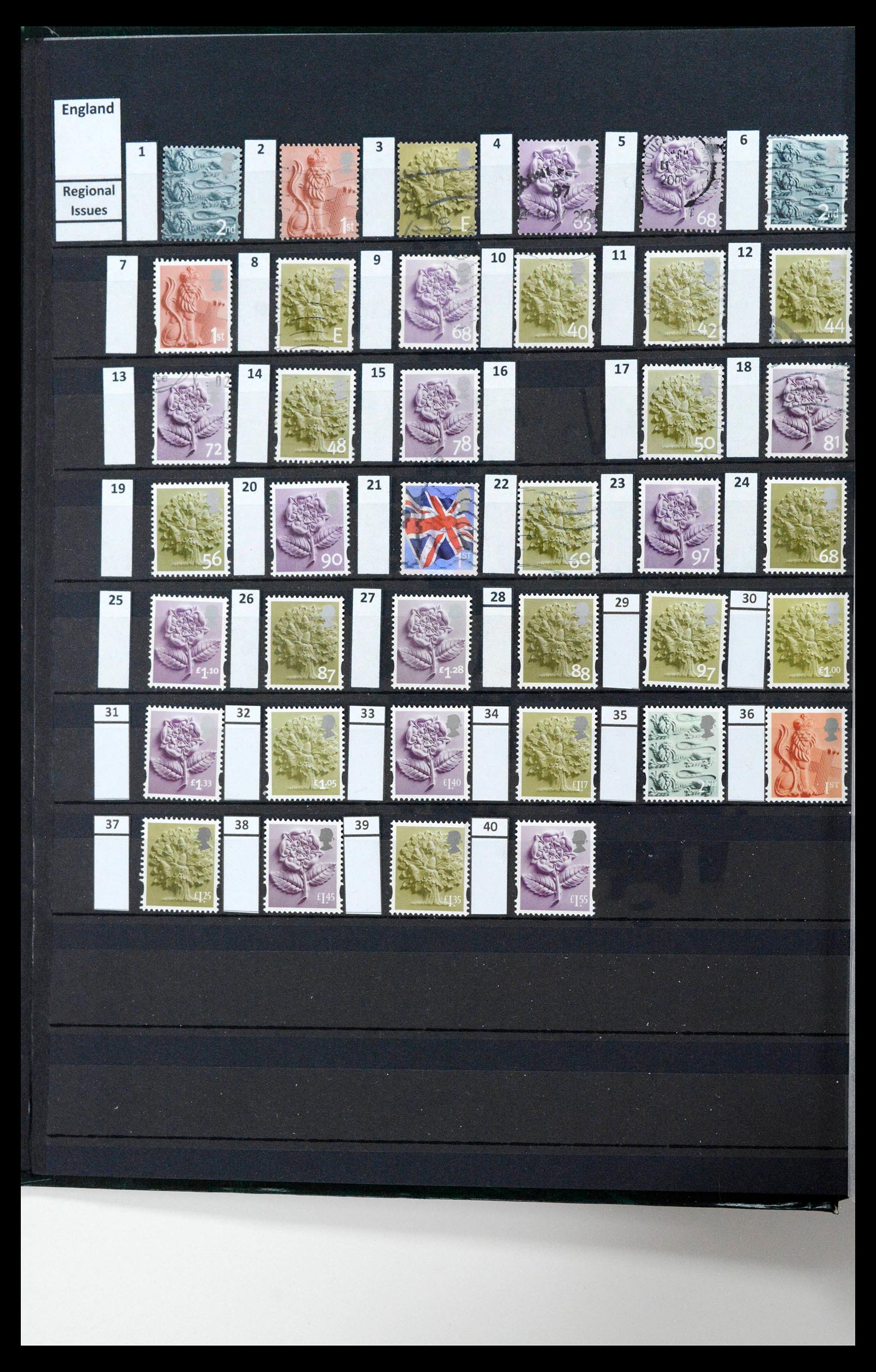 39195 0161 - Postzegelverzameling 39195 Engeland 1840-2023!
