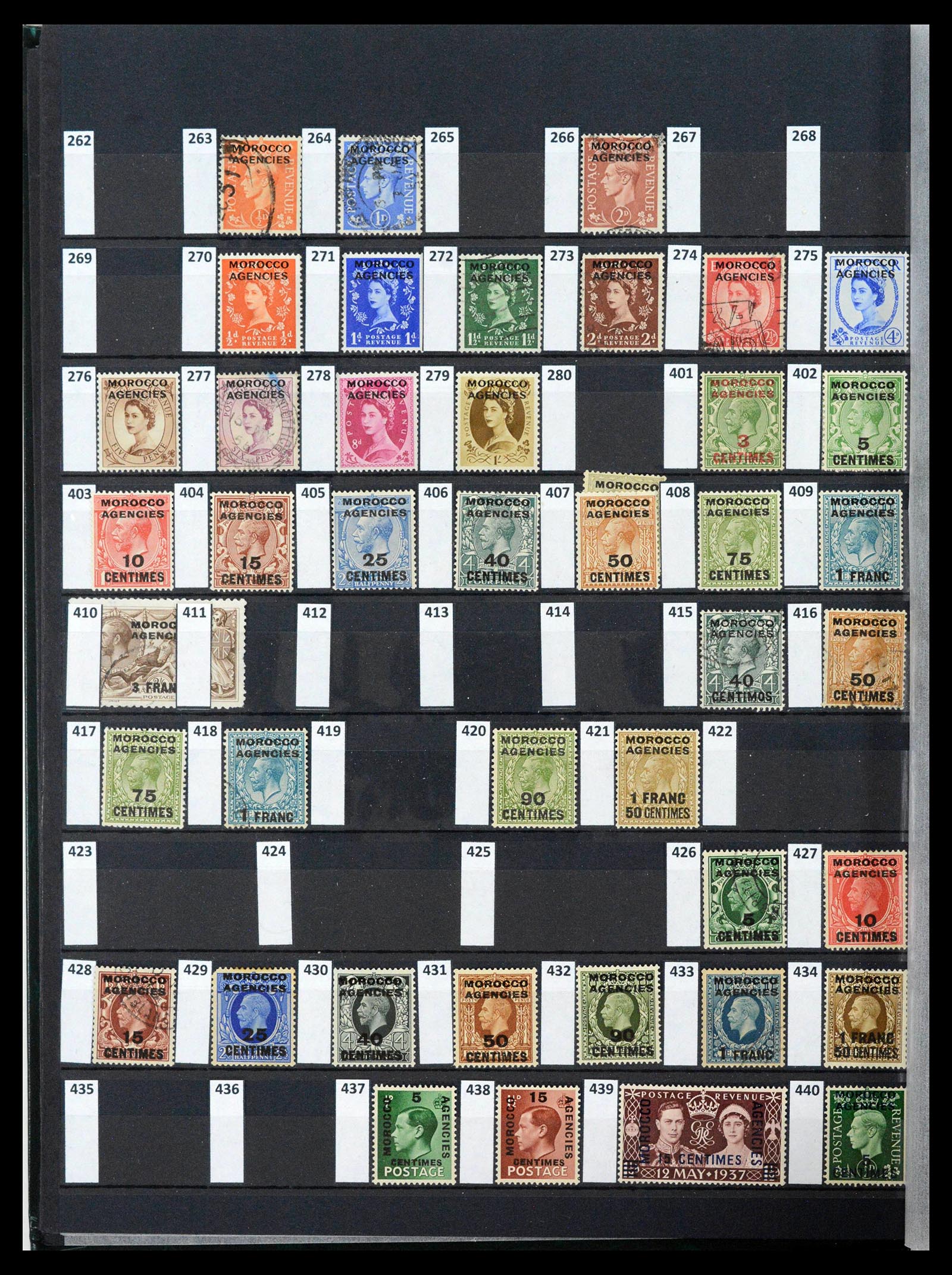 39195 0171 - Postzegelverzameling 39195 Engeland 1840-2023!