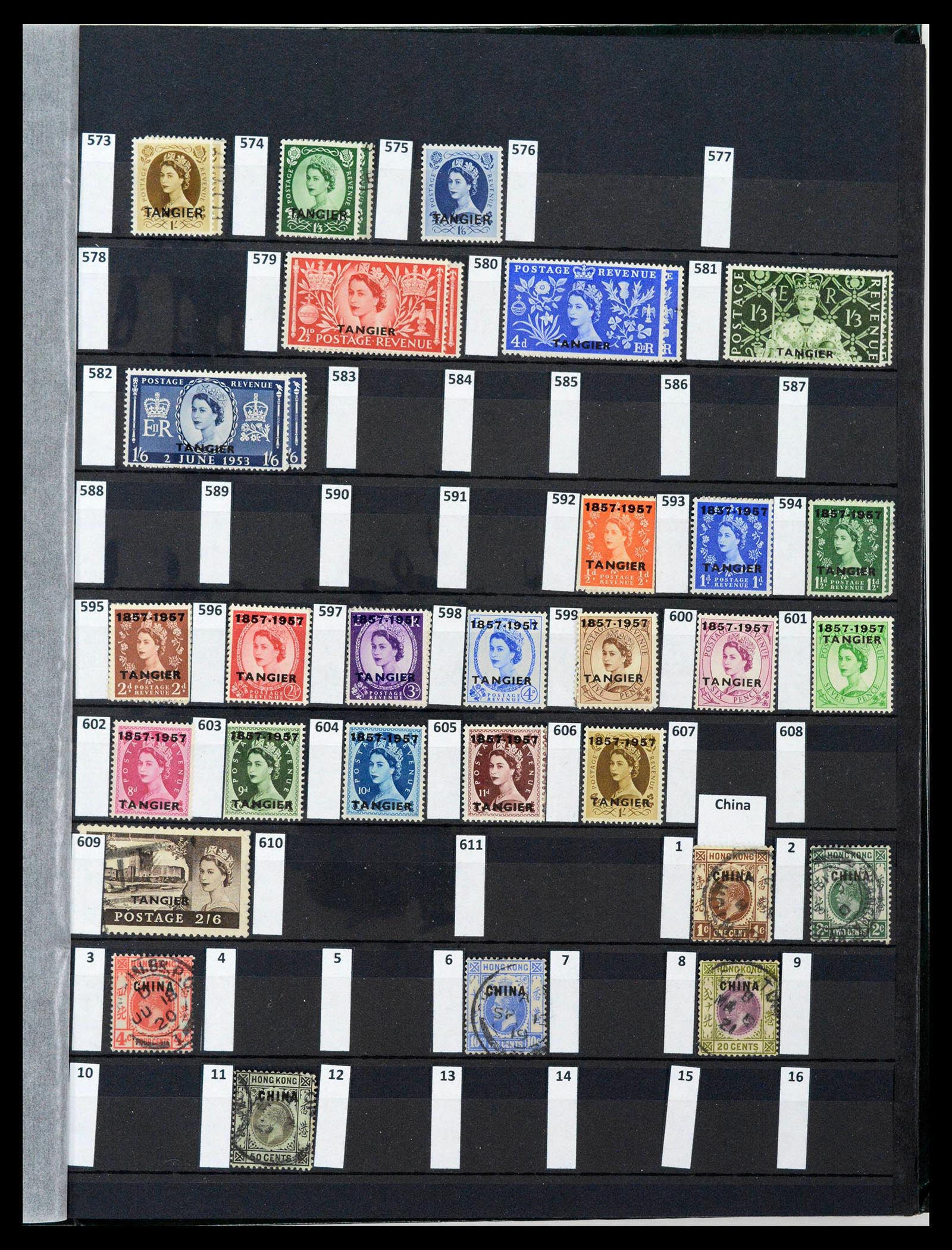 39195 0174 - Postzegelverzameling 39195 Engeland 1840-2023!