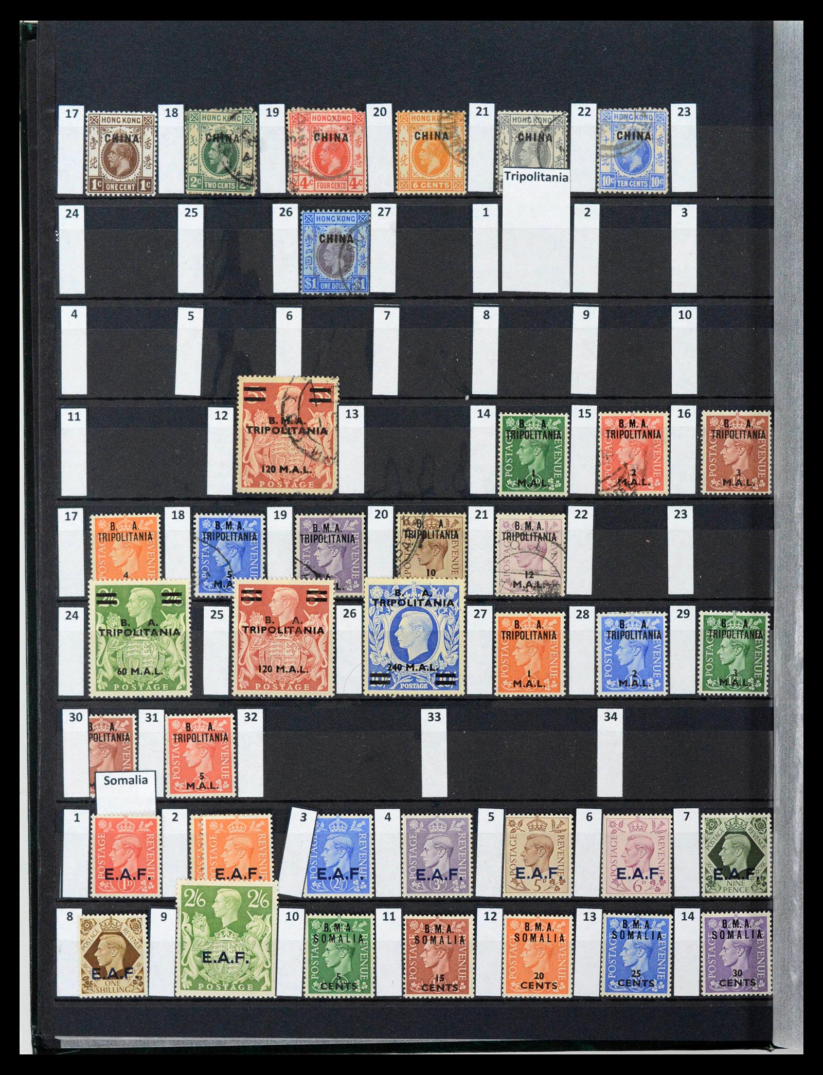 39195 0175 - Postzegelverzameling 39195 Engeland 1840-2023!