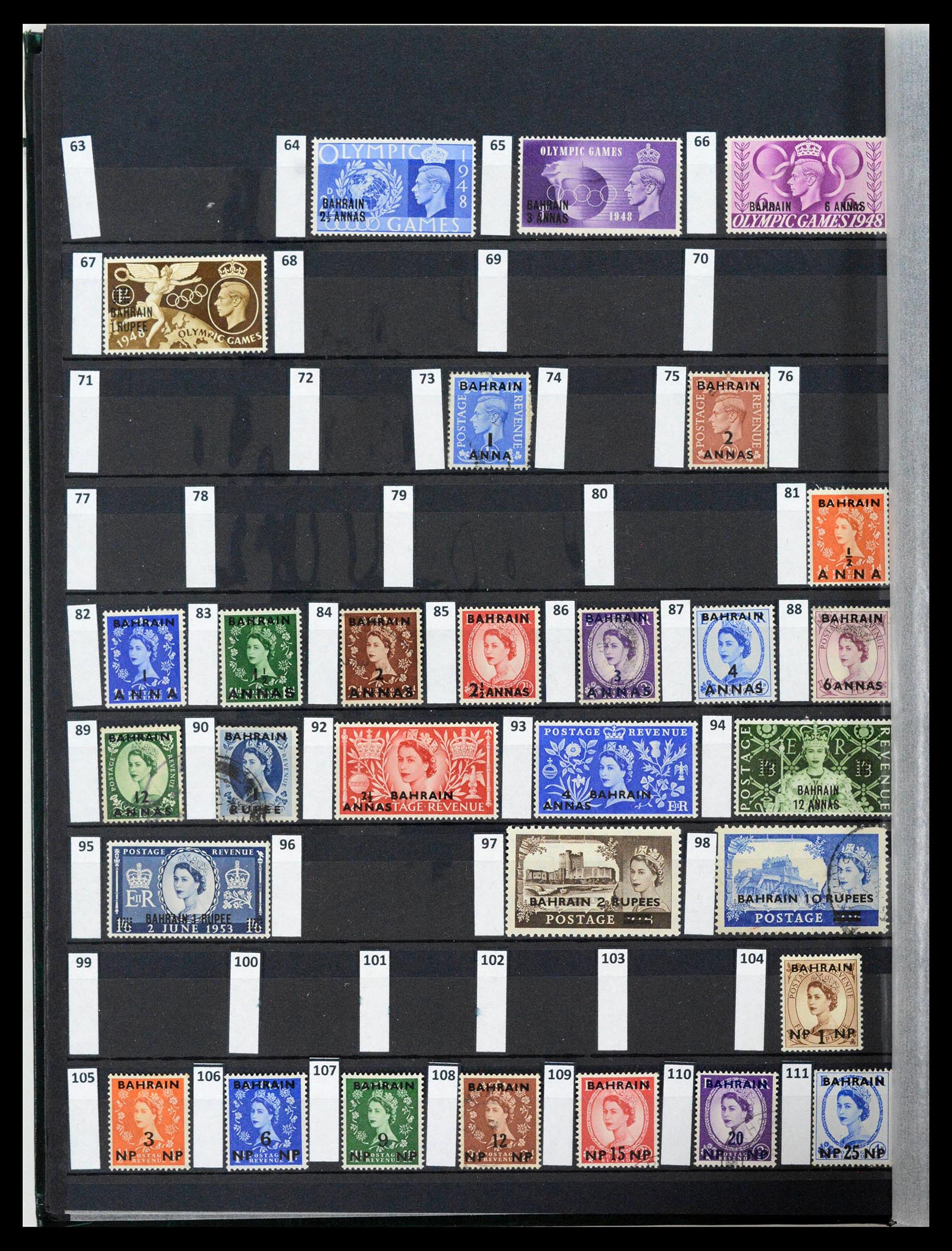 39195 0177 - Postzegelverzameling 39195 Engeland 1840-2023!
