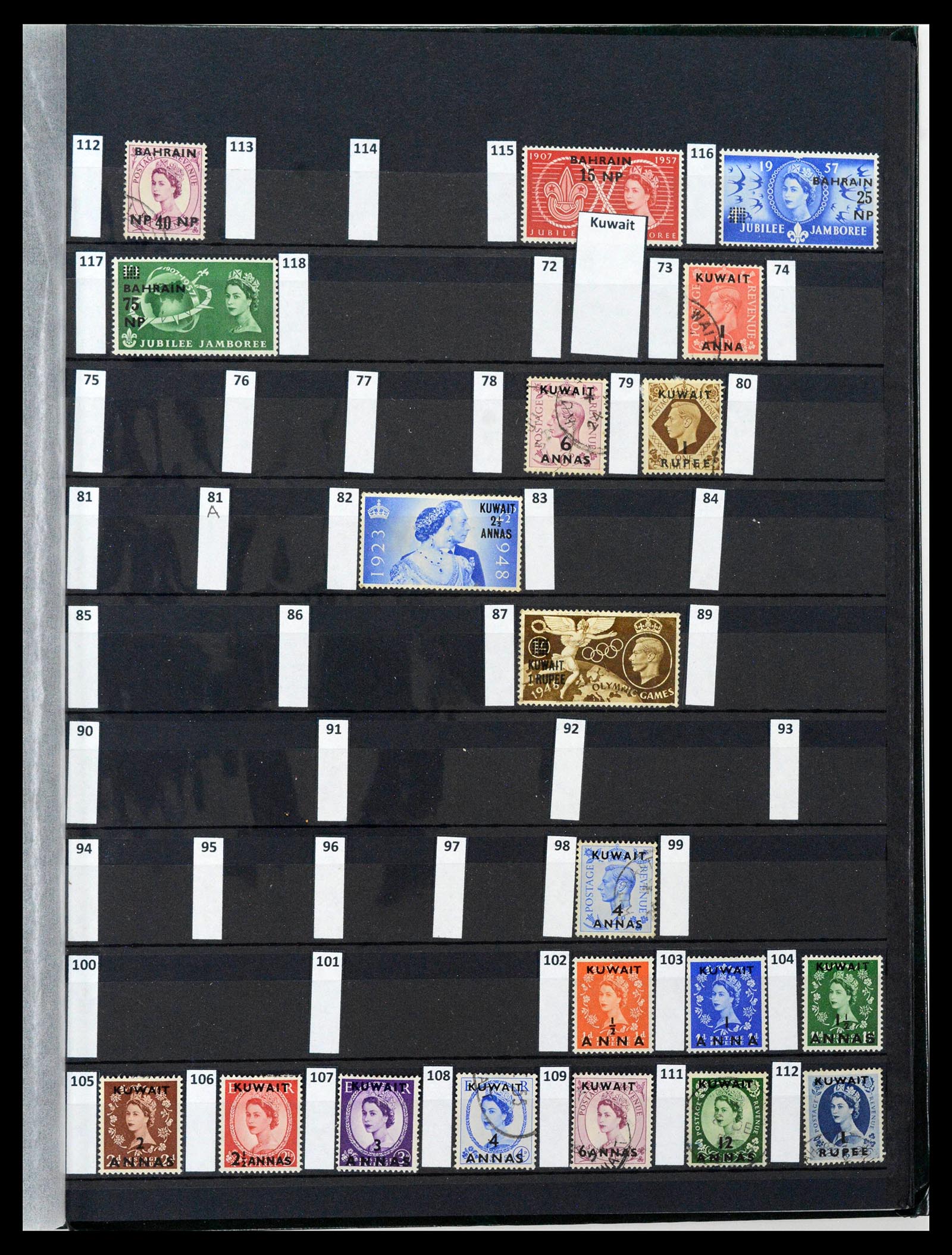39195 0178 - Postzegelverzameling 39195 Engeland 1840-2023!