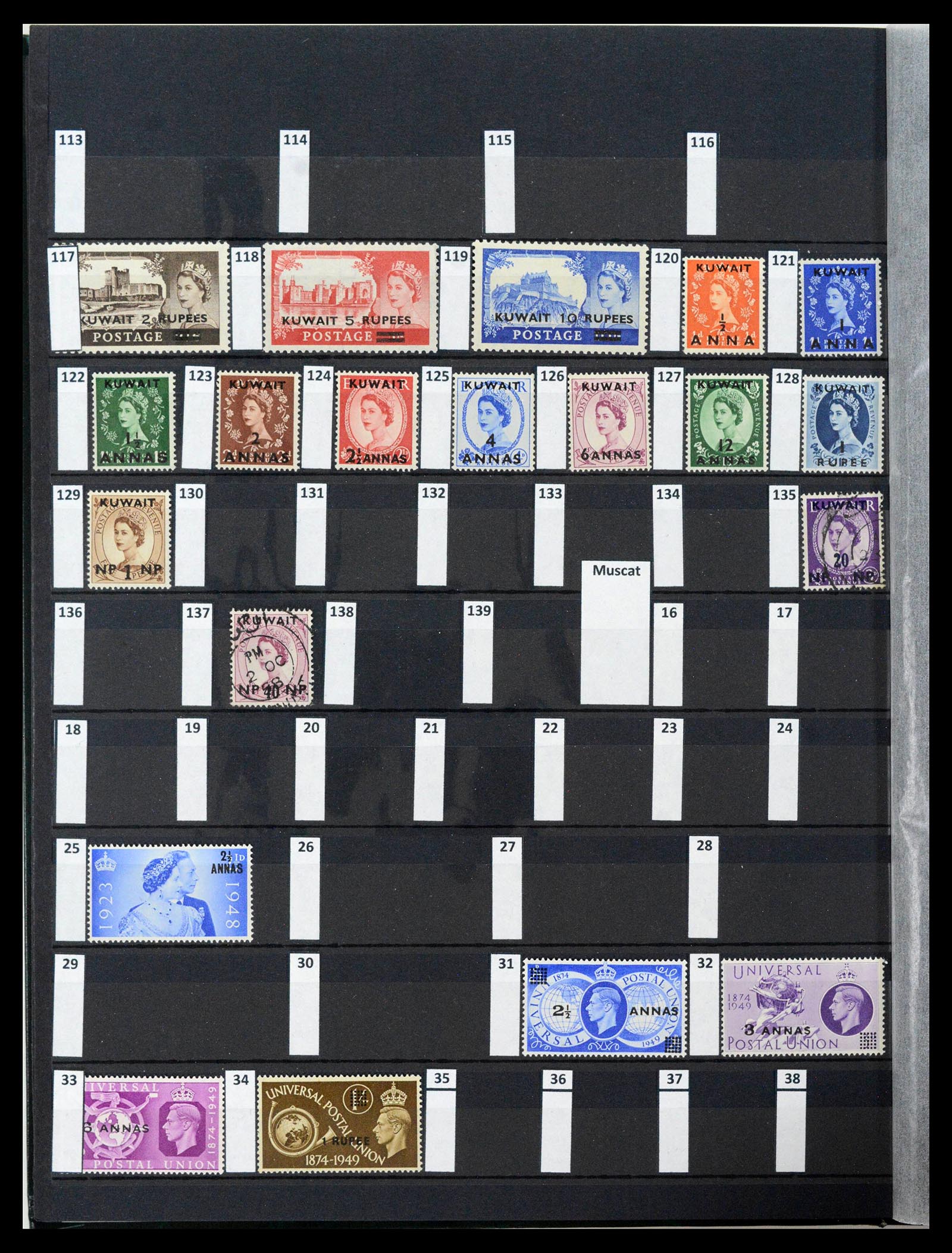39195 0179 - Postzegelverzameling 39195 Engeland 1840-2023!