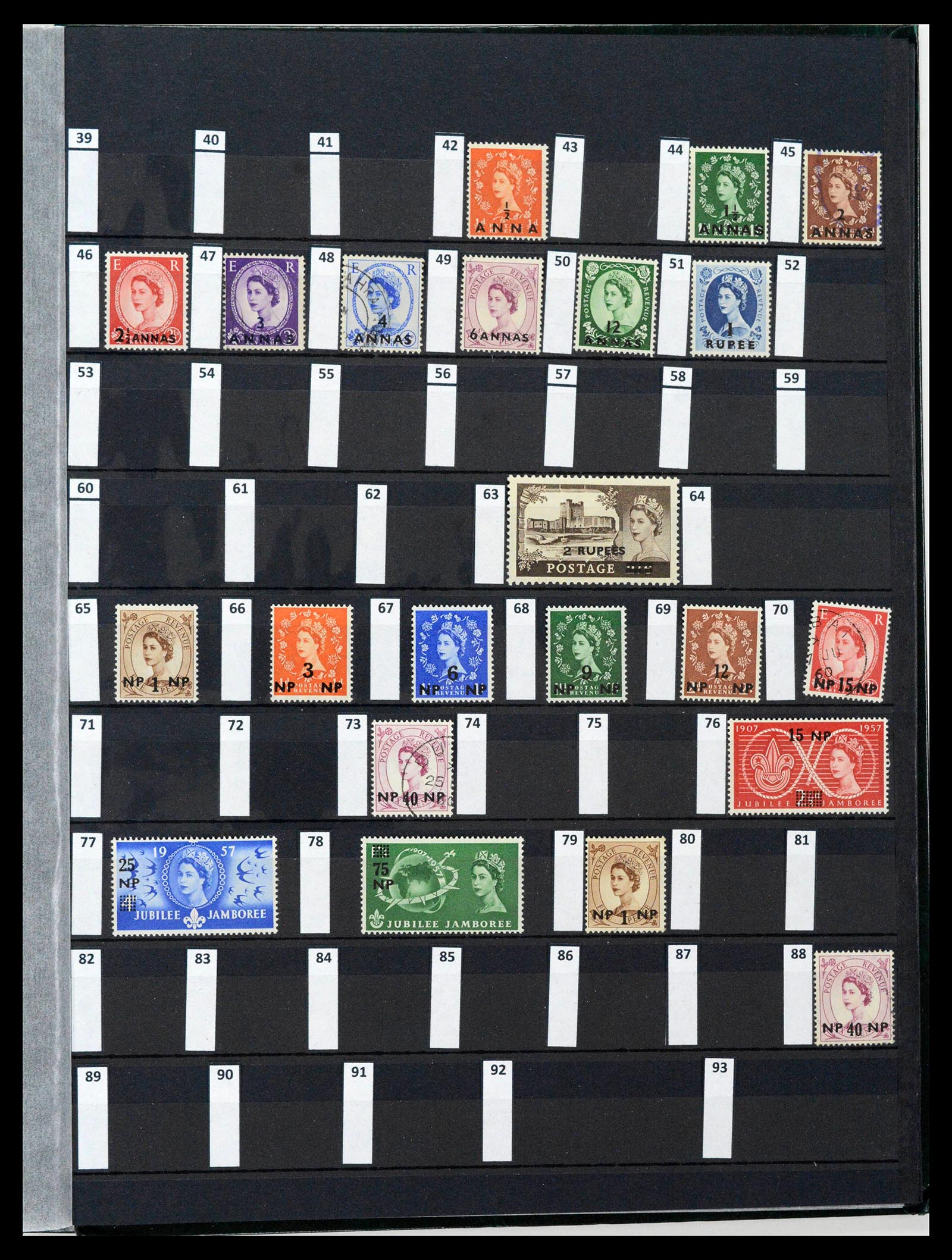 39195 0180 - Postzegelverzameling 39195 Engeland 1840-2023!