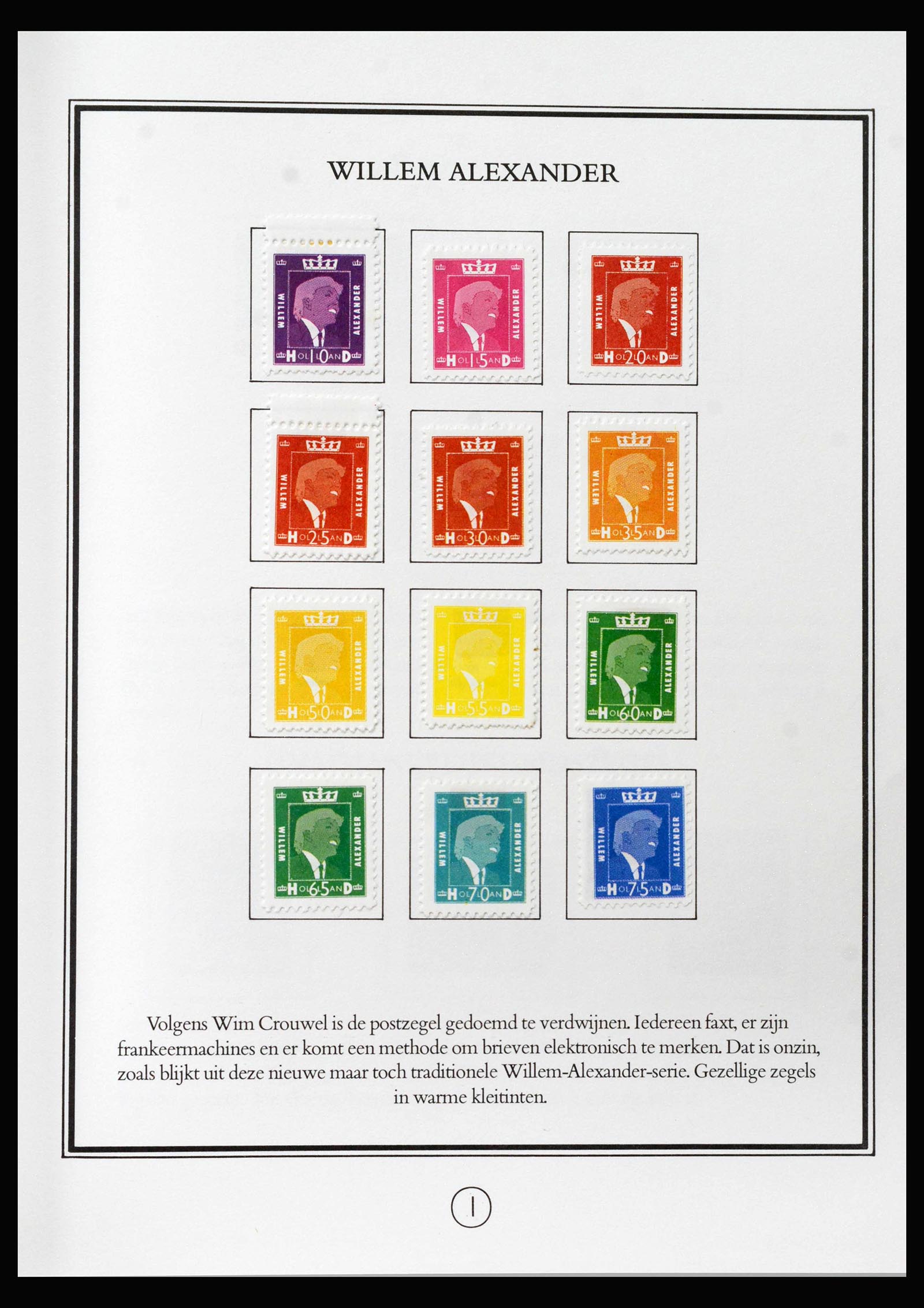 39259 0004 - Stamp collection 39259 Joost Veerkamp.