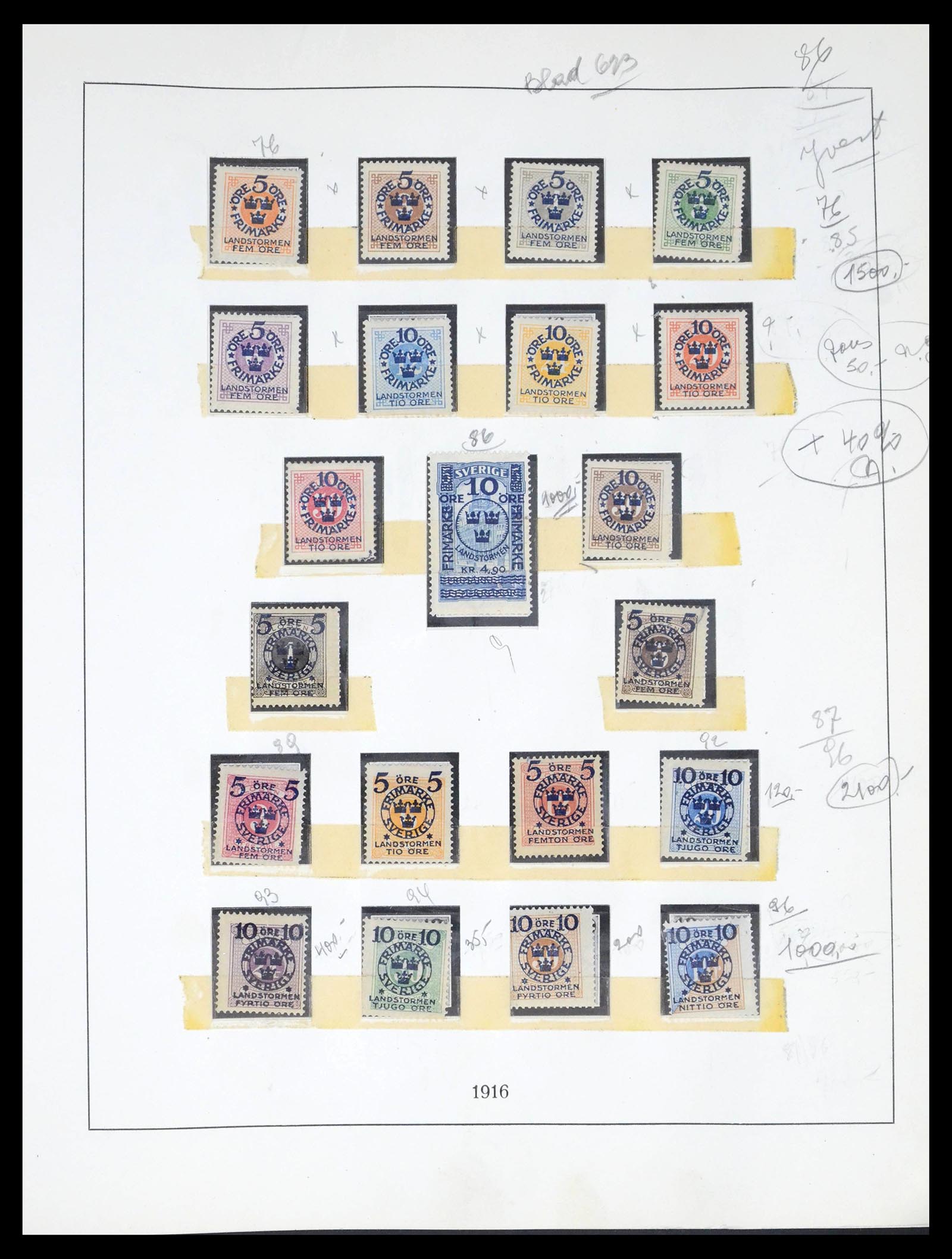 39264 0012 - Stamp collection 39264 Sweden 1855-1984.