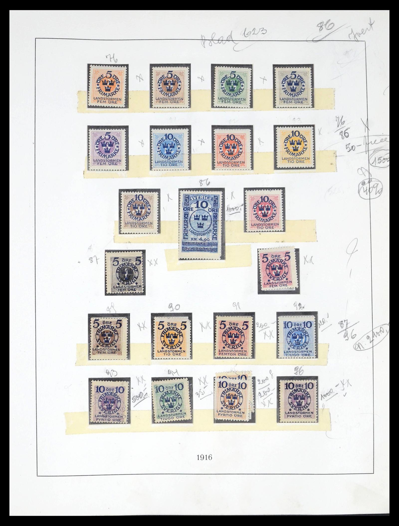 39264 0013 - Stamp collection 39264 Sweden 1855-1984.