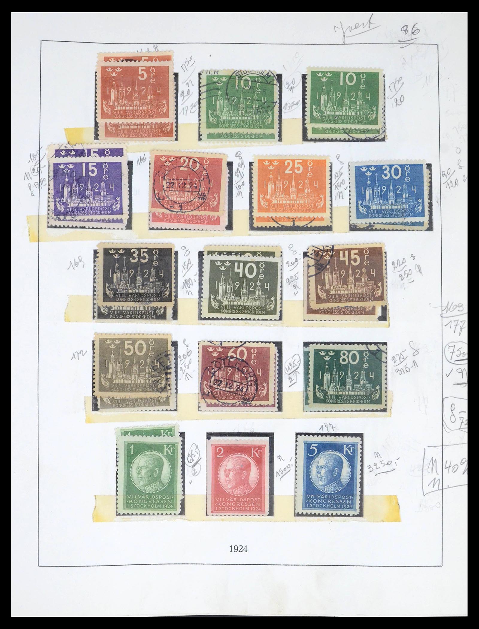 39264 0016 - Stamp collection 39264 Sweden 1855-1984.