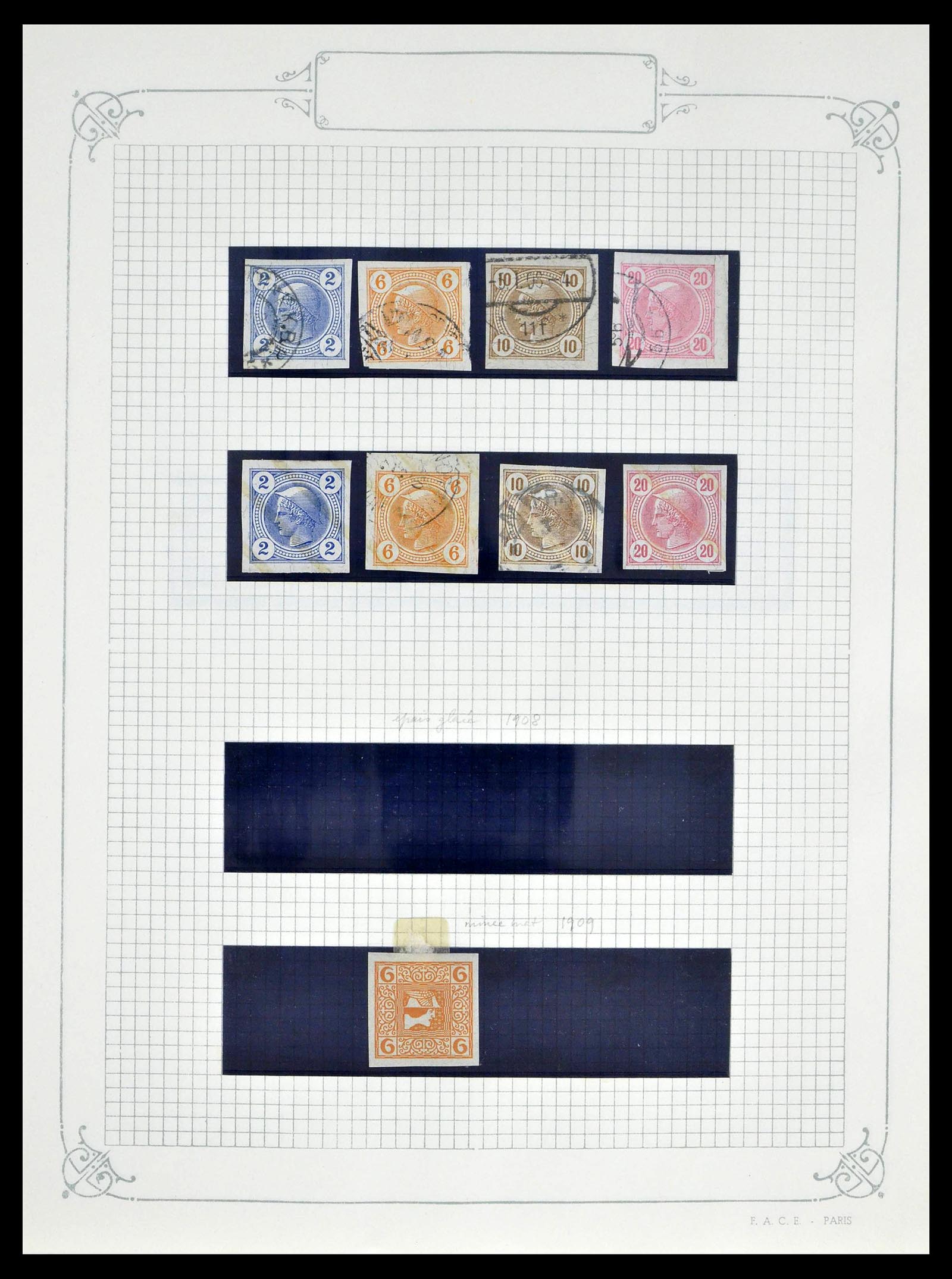 39276 0113 - Stamp collection 39276 Austria and territories 1850-1979.