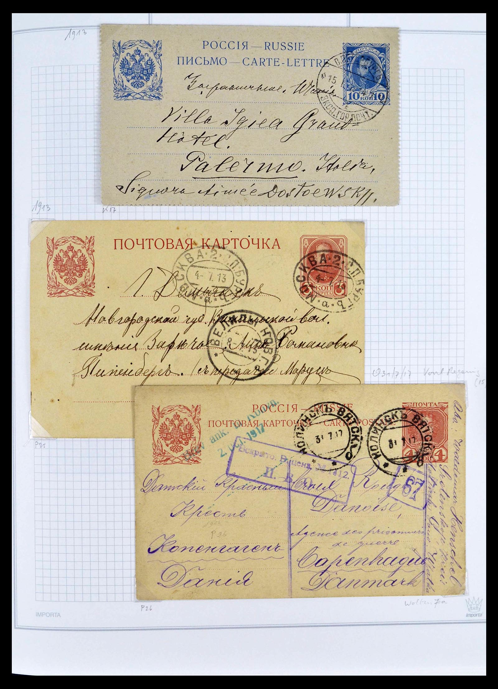 39308 0065 - Postzegelverzameling 39308 Rusland 1848-1945.