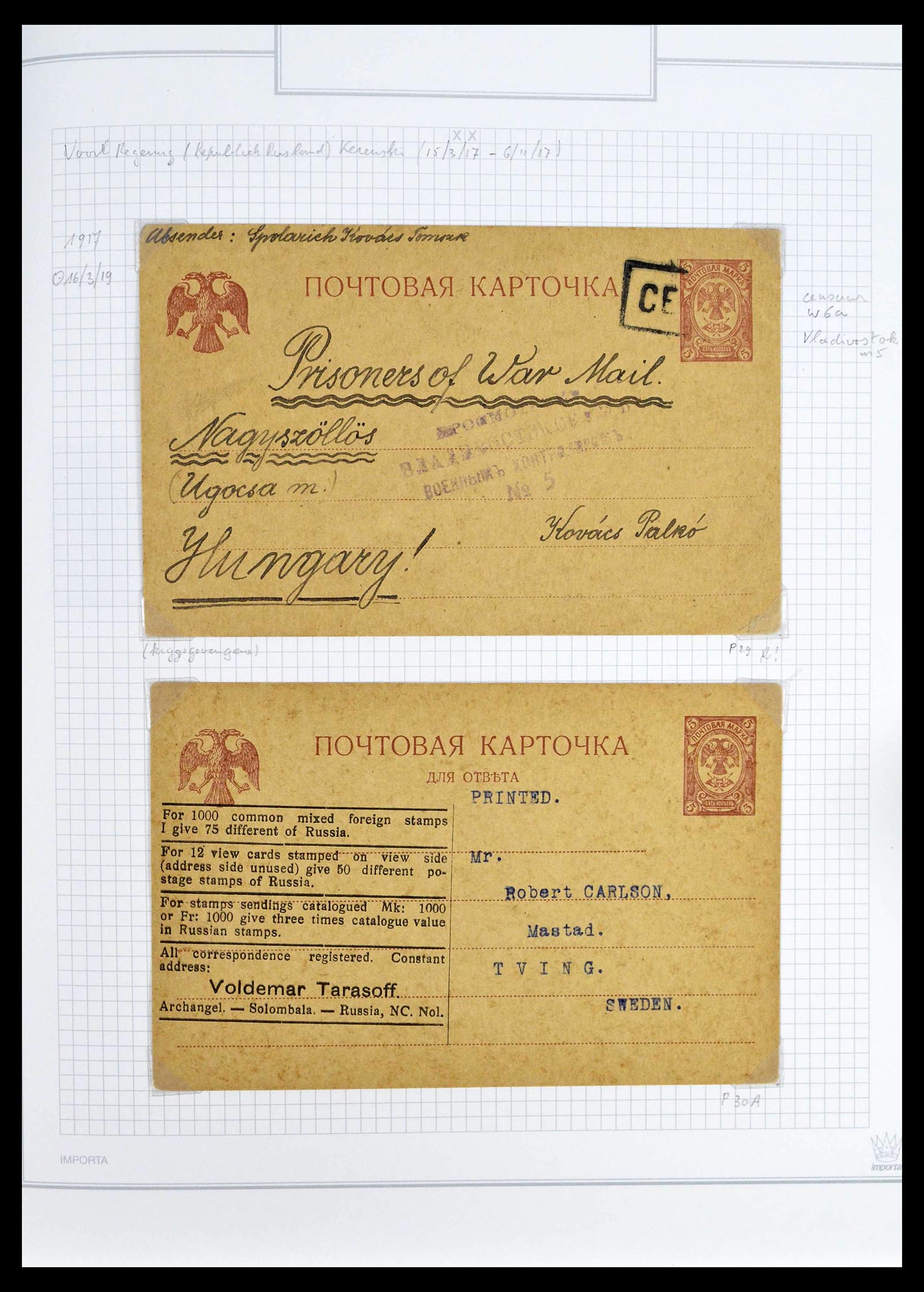 39308 0079 - Postzegelverzameling 39308 Rusland 1848-1945.