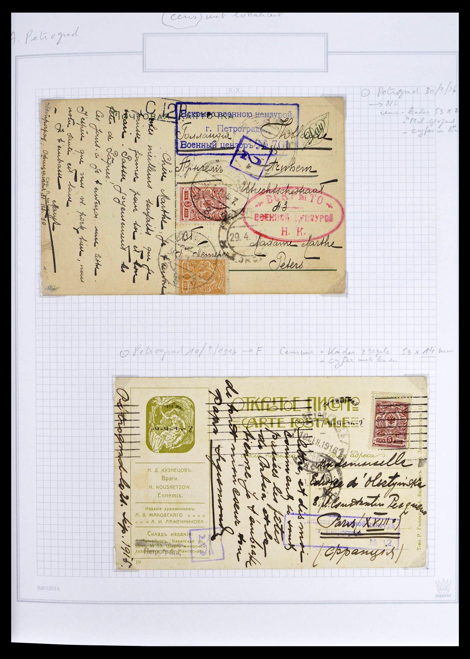 39308 0102 - Stamp collection 39308 Russia 1848-1945.