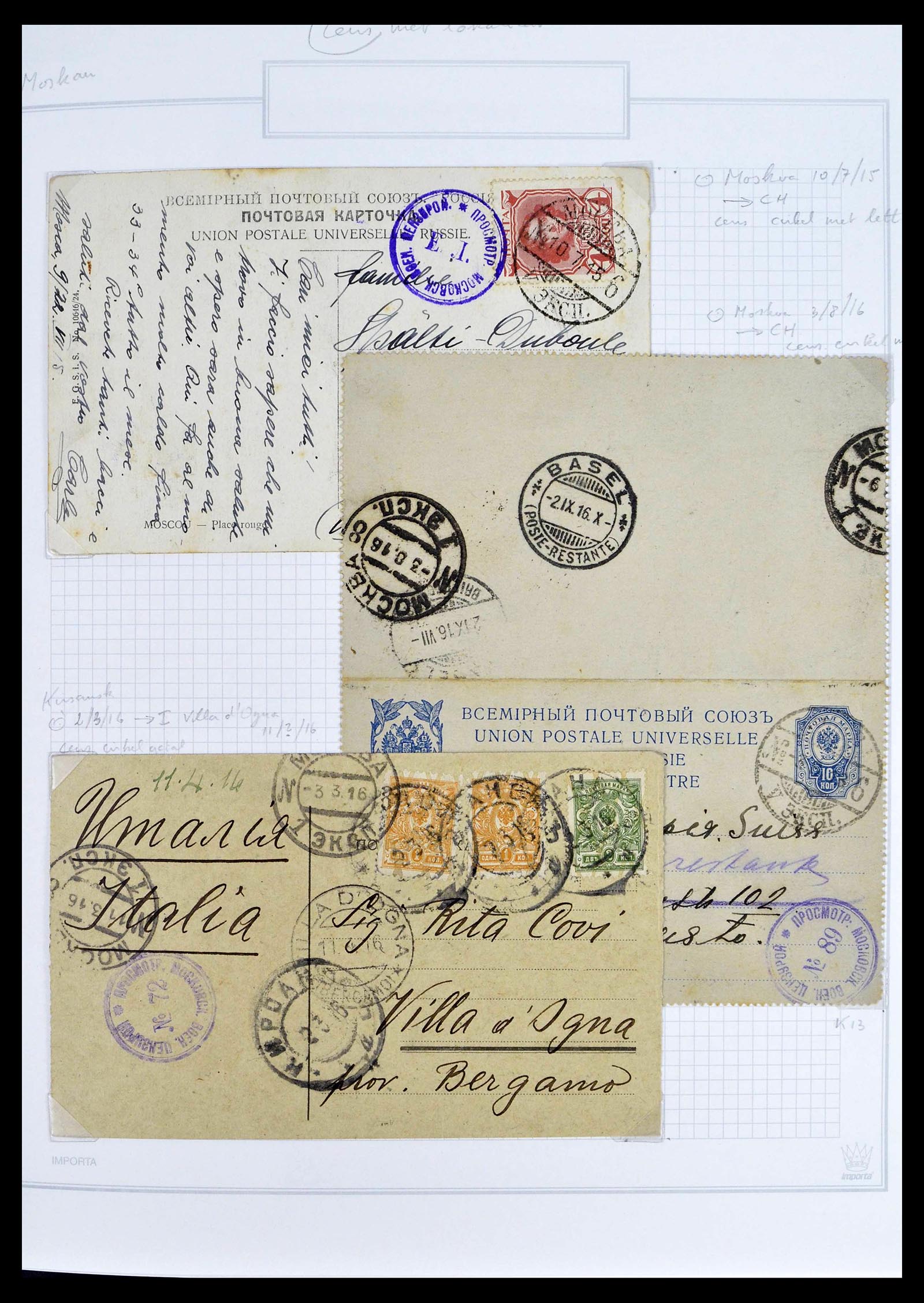 39308 0109 - Stamp collection 39308 Russia 1848-1945.