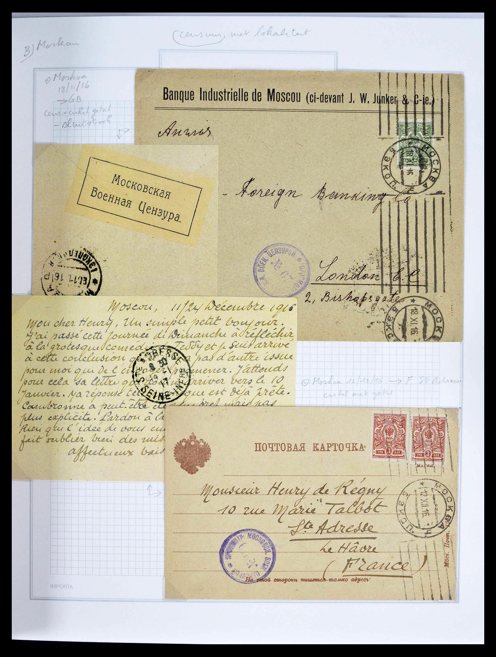 39308 0110 - Stamp collection 39308 Russia 1848-1945.