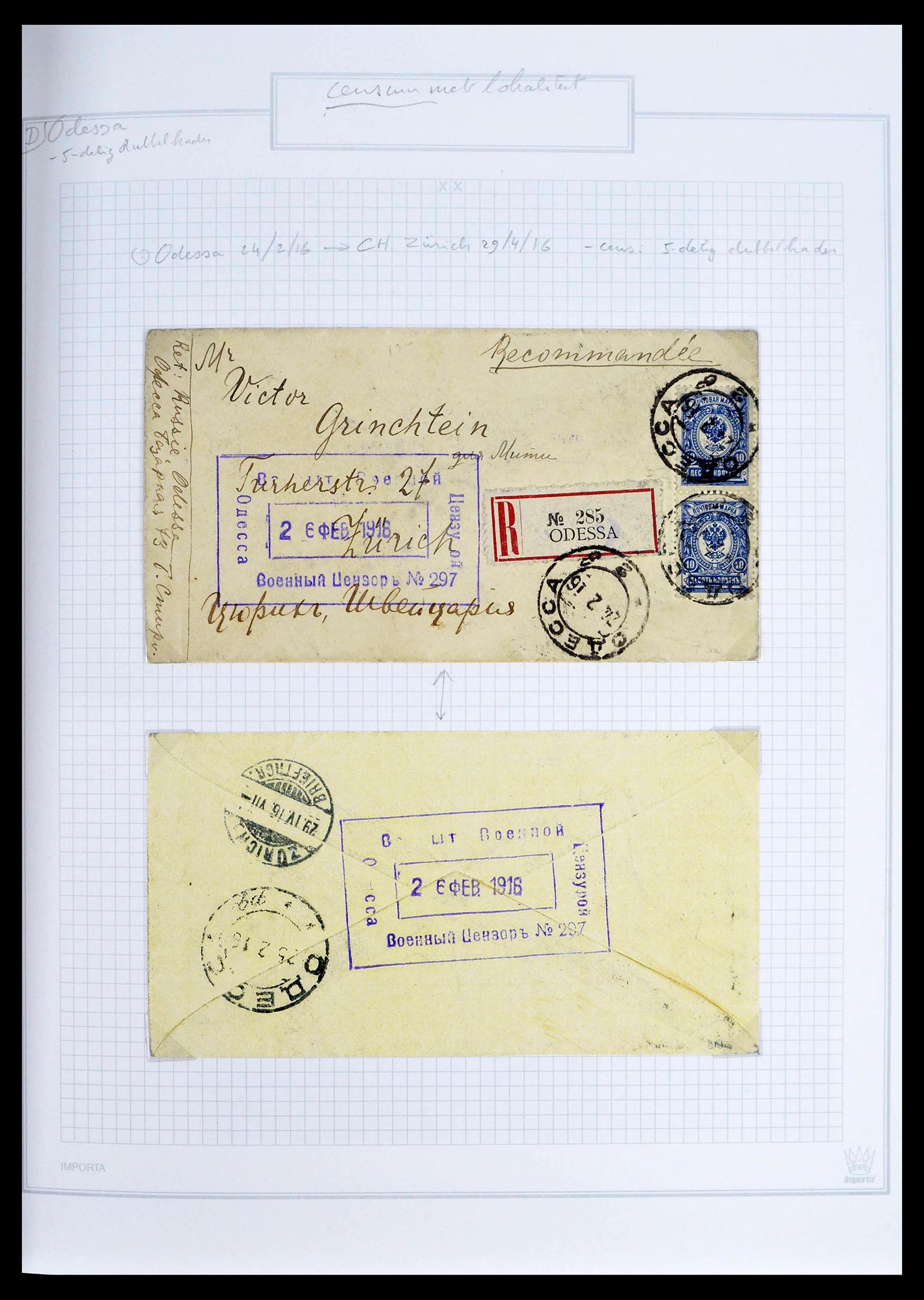 39308 0114 - Stamp collection 39308 Russia 1848-1945.