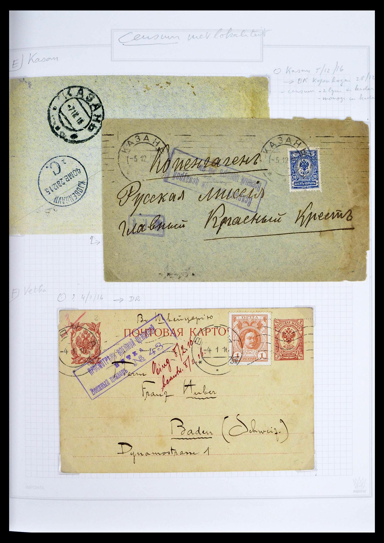 39308 0116 - Stamp collection 39308 Russia 1848-1945.