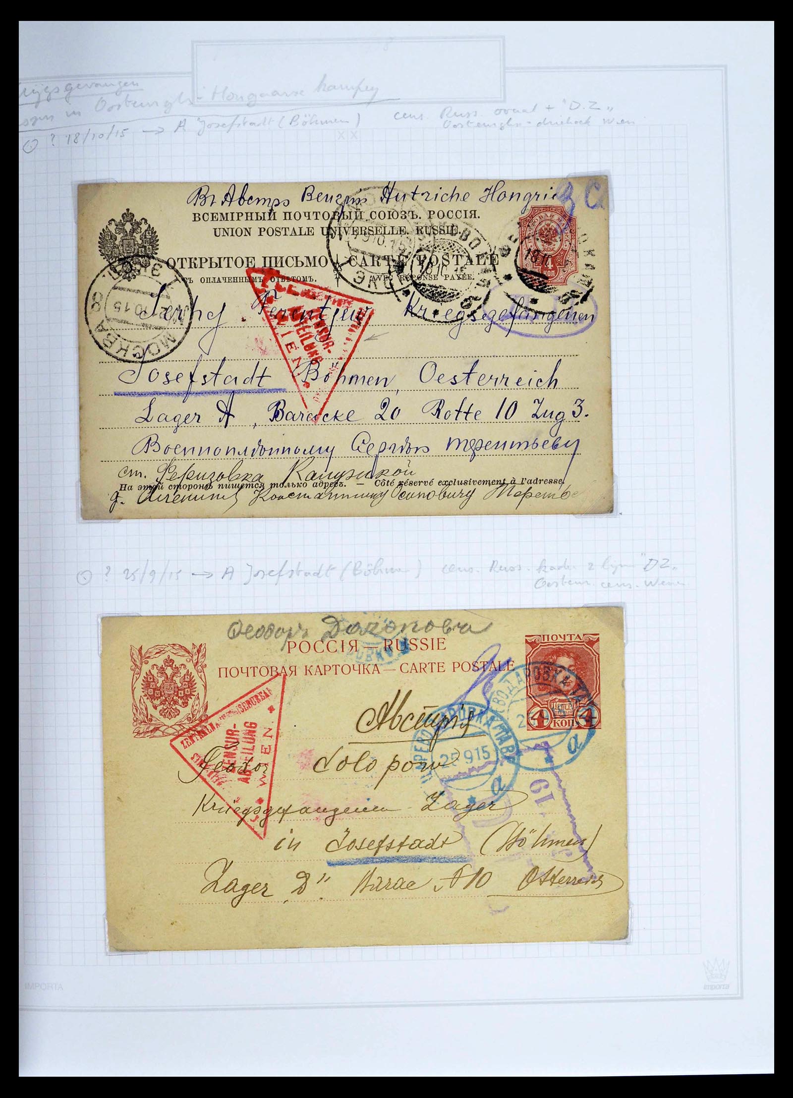 39308 0125 - Postzegelverzameling 39308 Rusland 1848-1945.