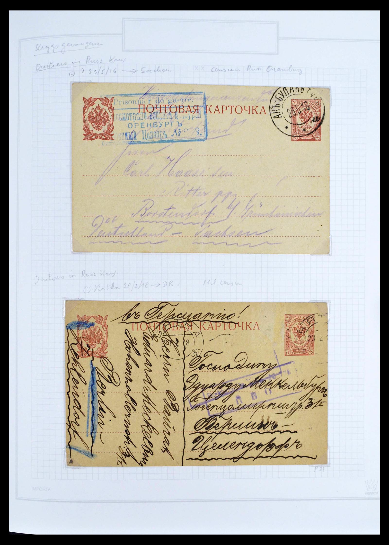 39308 0128 - Postzegelverzameling 39308 Rusland 1848-1945.