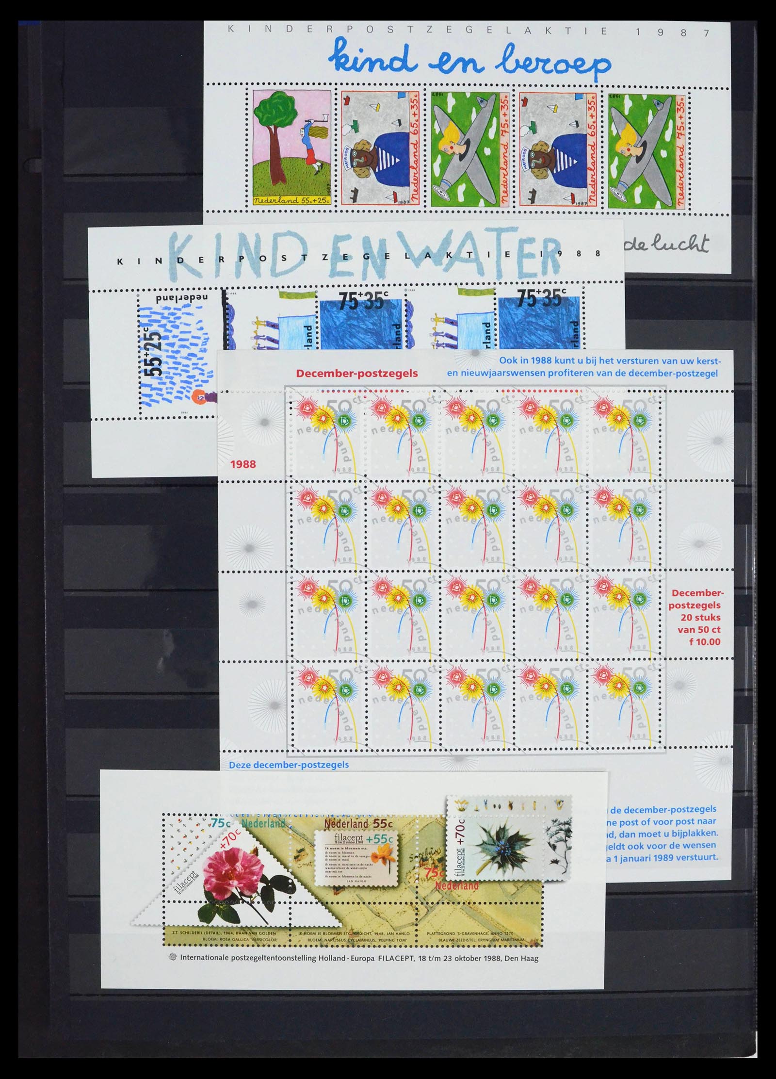 39321 0018 - Stamp collection 39321 Netherlands 1940-2019!