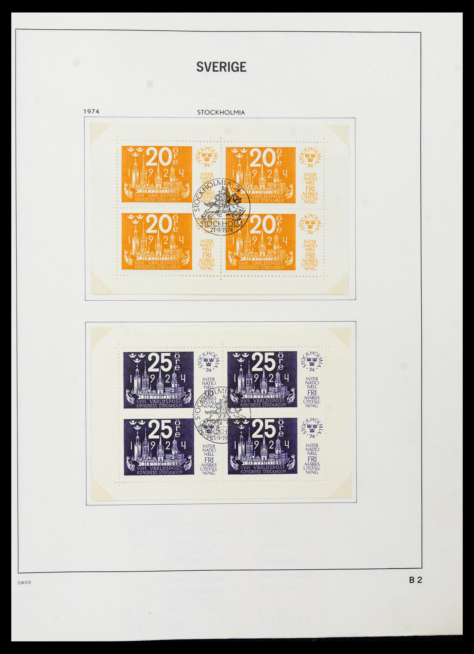 39331 0241 - Postzegelverzameling 39331 Zweden 1855-2005.